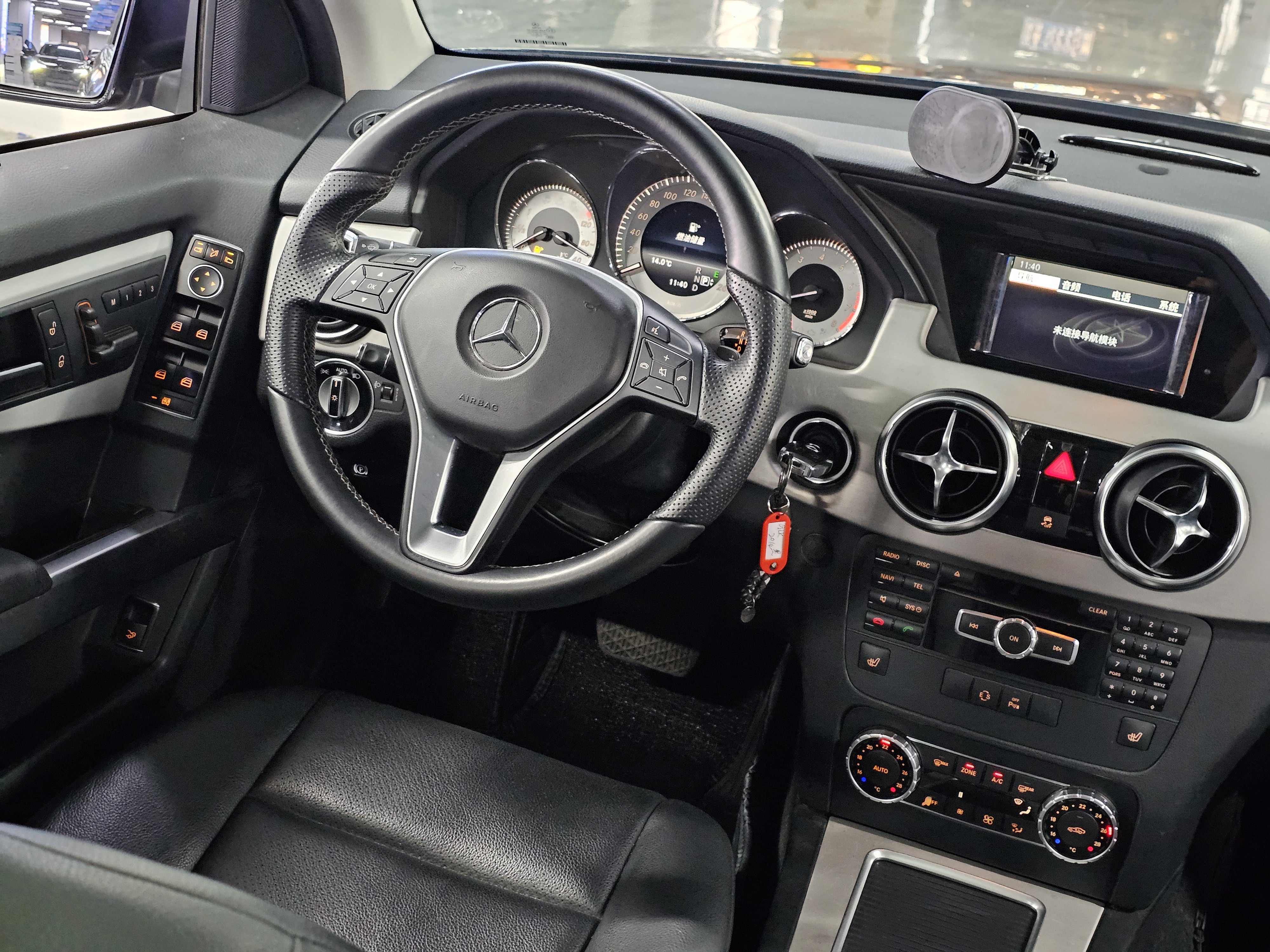 Mercedes-Benz GLK Class 2014 car image #13