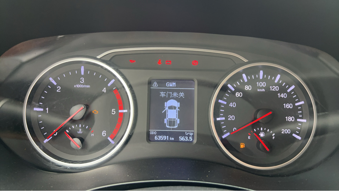 Great Wall Wingle 5 2020 #13 Great Wall Wingle 5 2020 изображение автомобиля #13