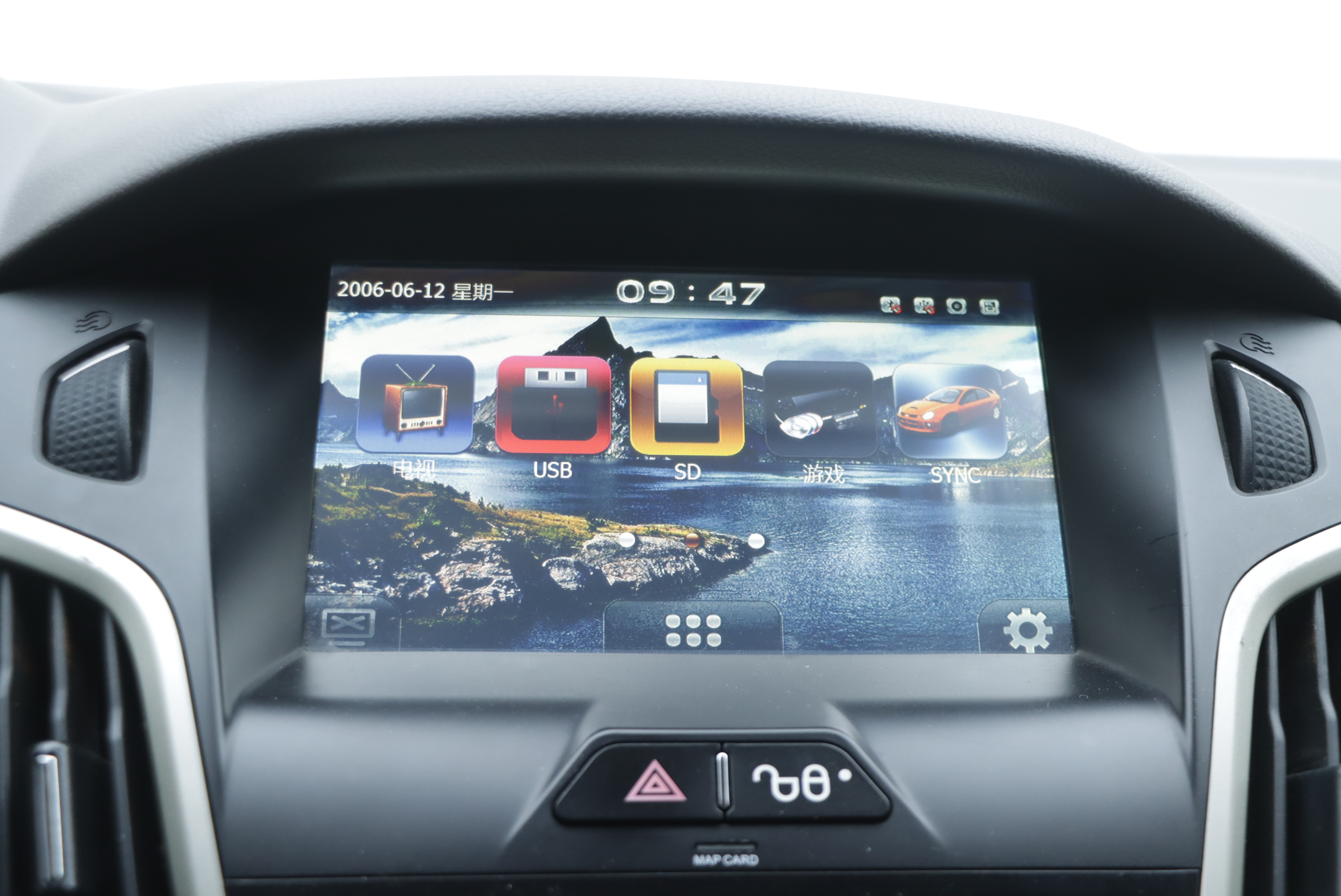 Ford Focus 2015 image de voiture #13