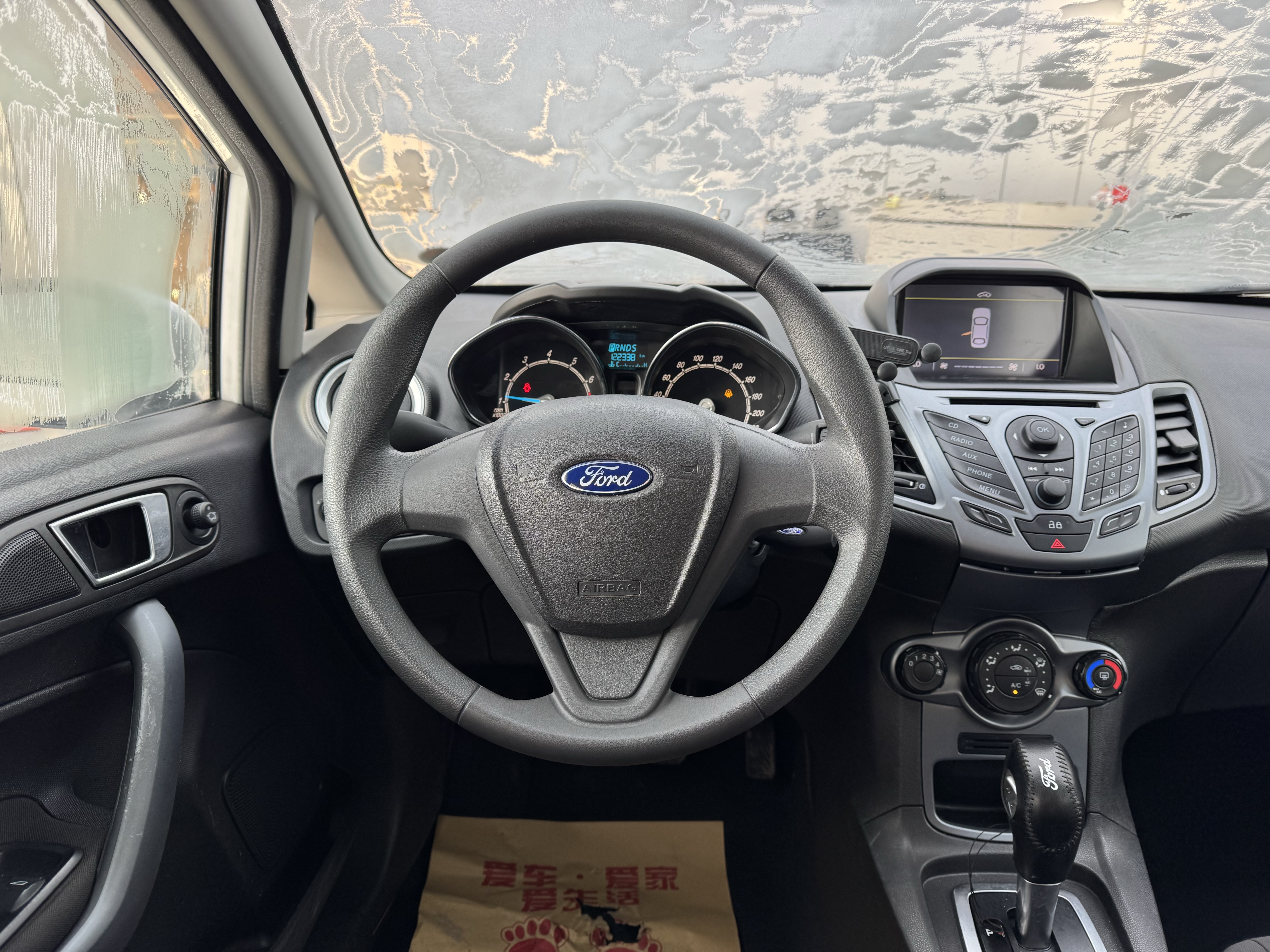 Ford Fiesta 2014 #13 Ford Fiesta 2014 car image #13