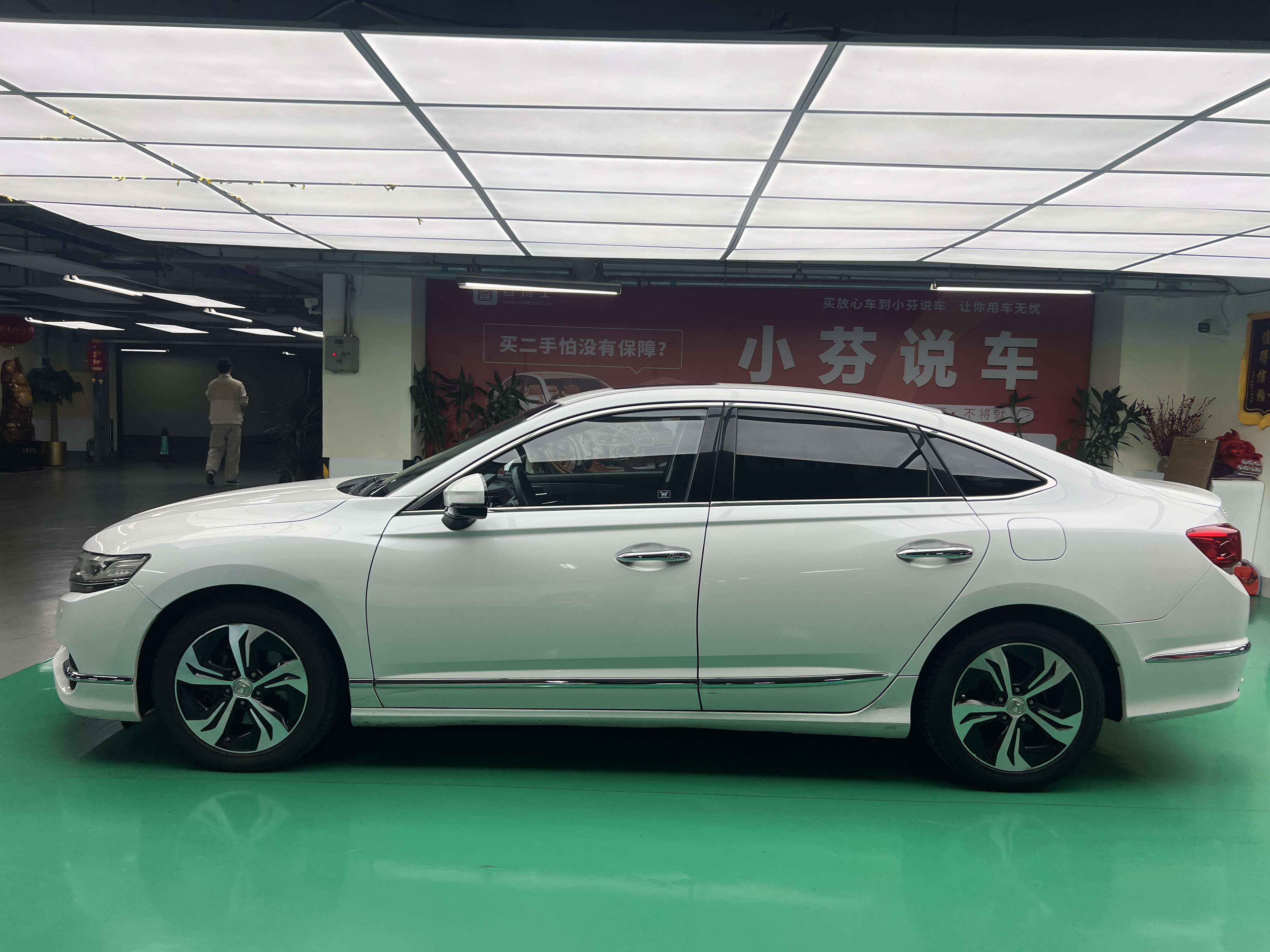 Honda Spirior 2016 car image #13