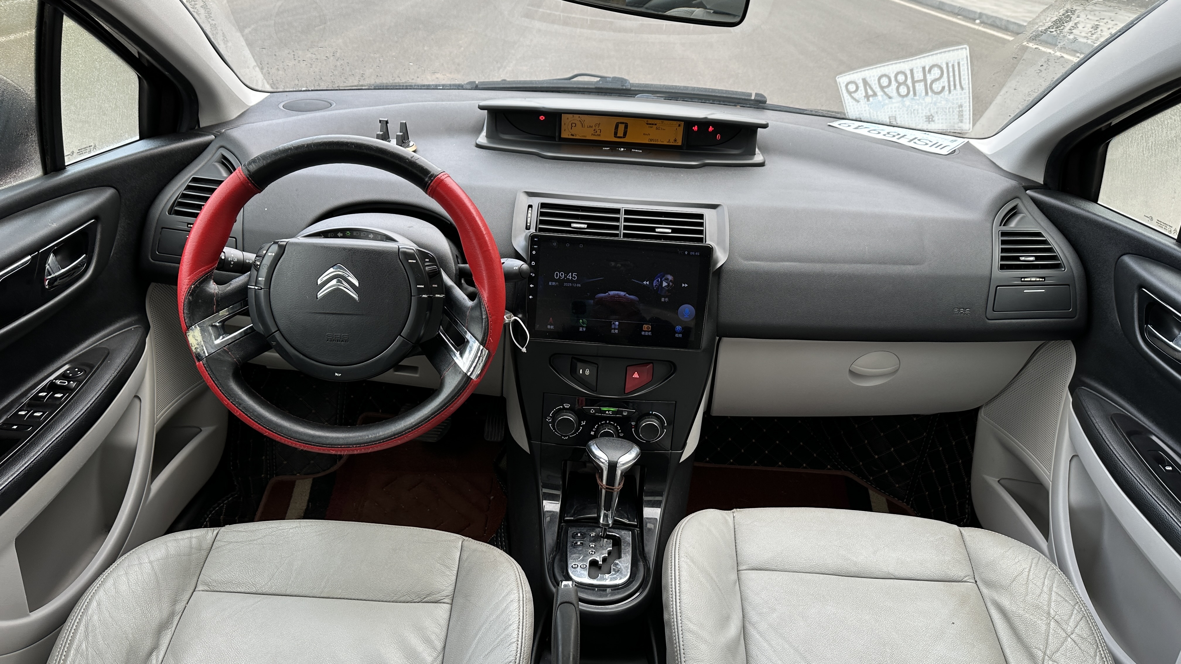 Citroen C-Quatre 2013 car image #13