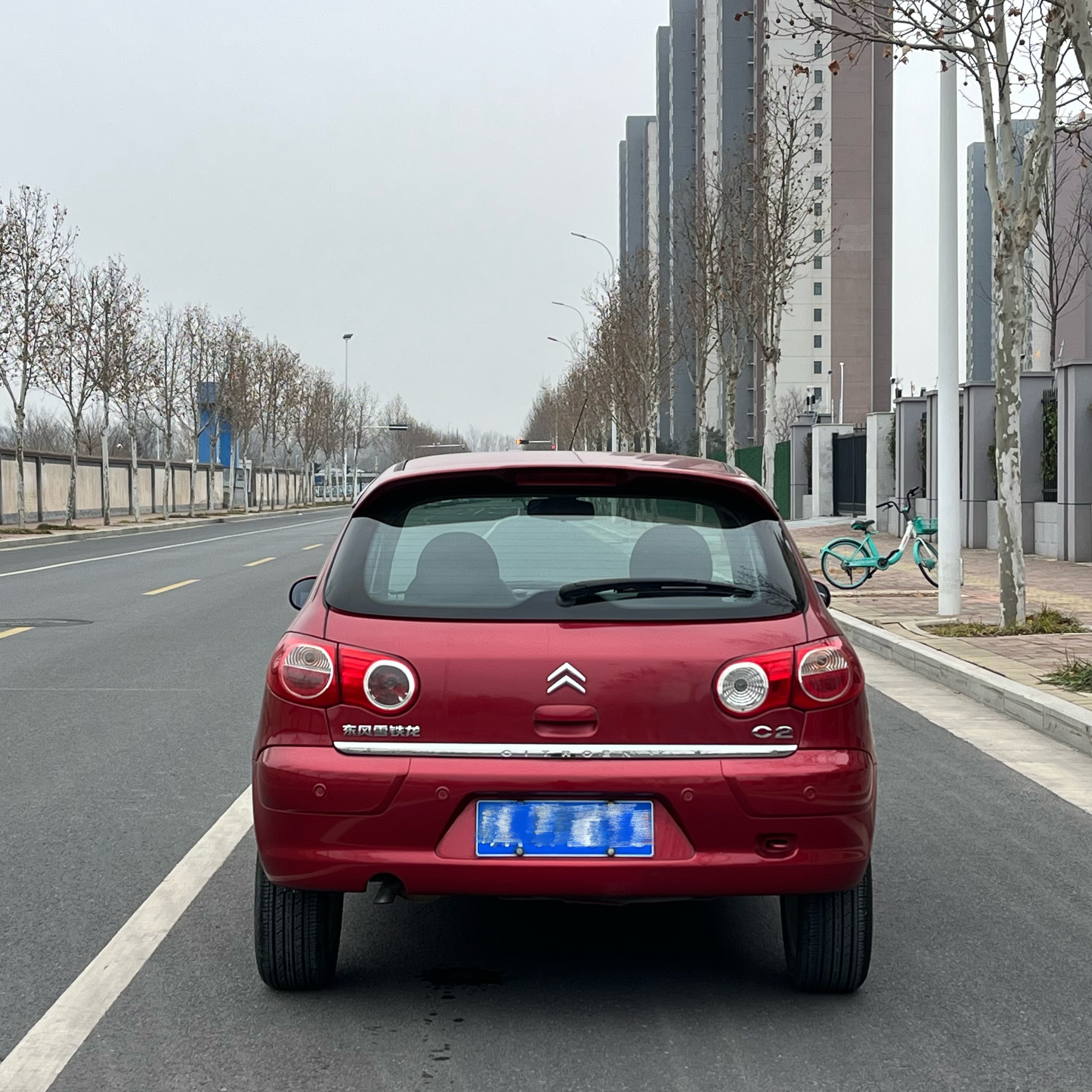 Citroen C2 2013 immagine di auto #13