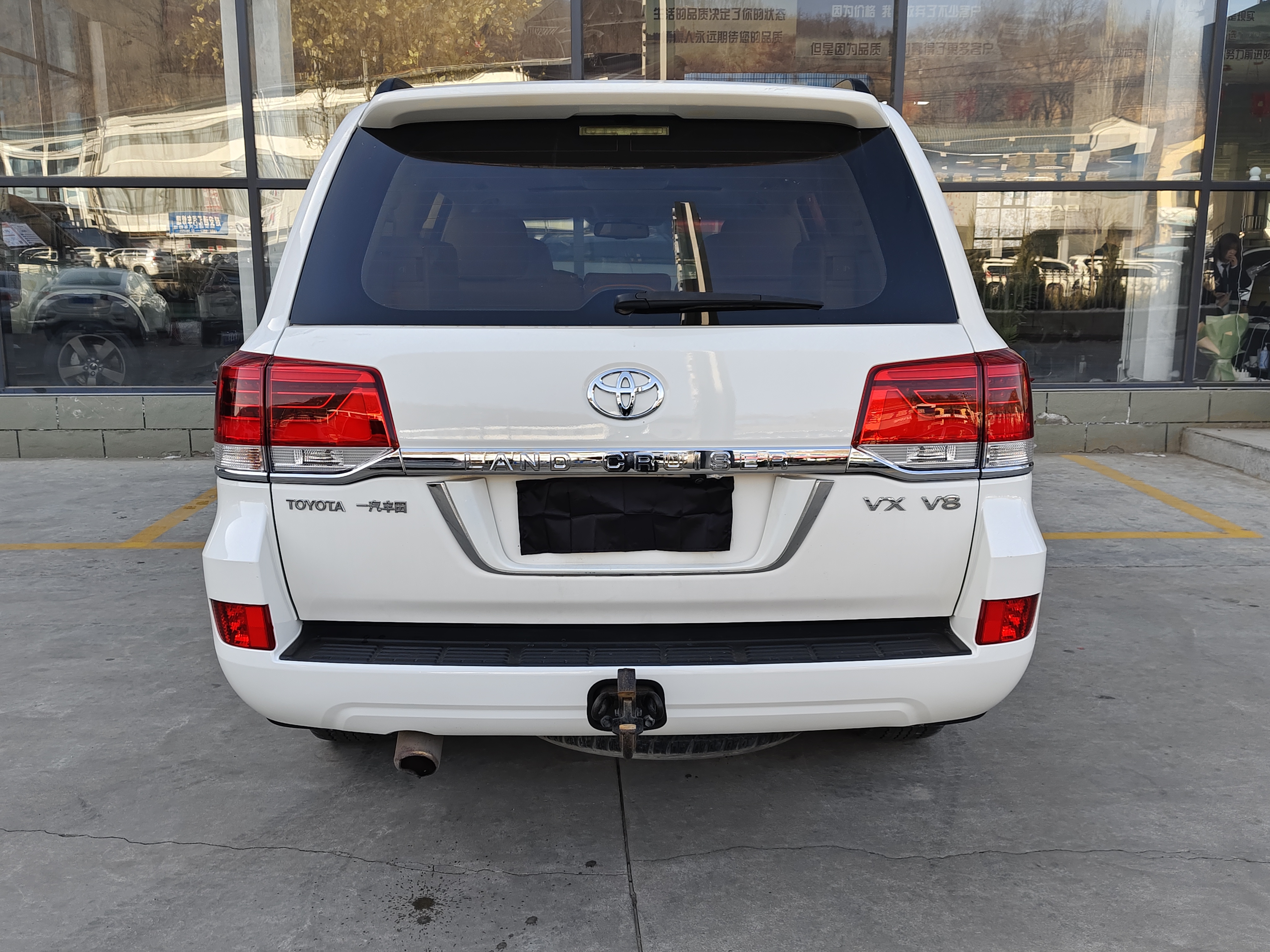 Toyota Land Cruiser 2016 #13 Toyota Land Cruiser 2016 immagine di auto #13