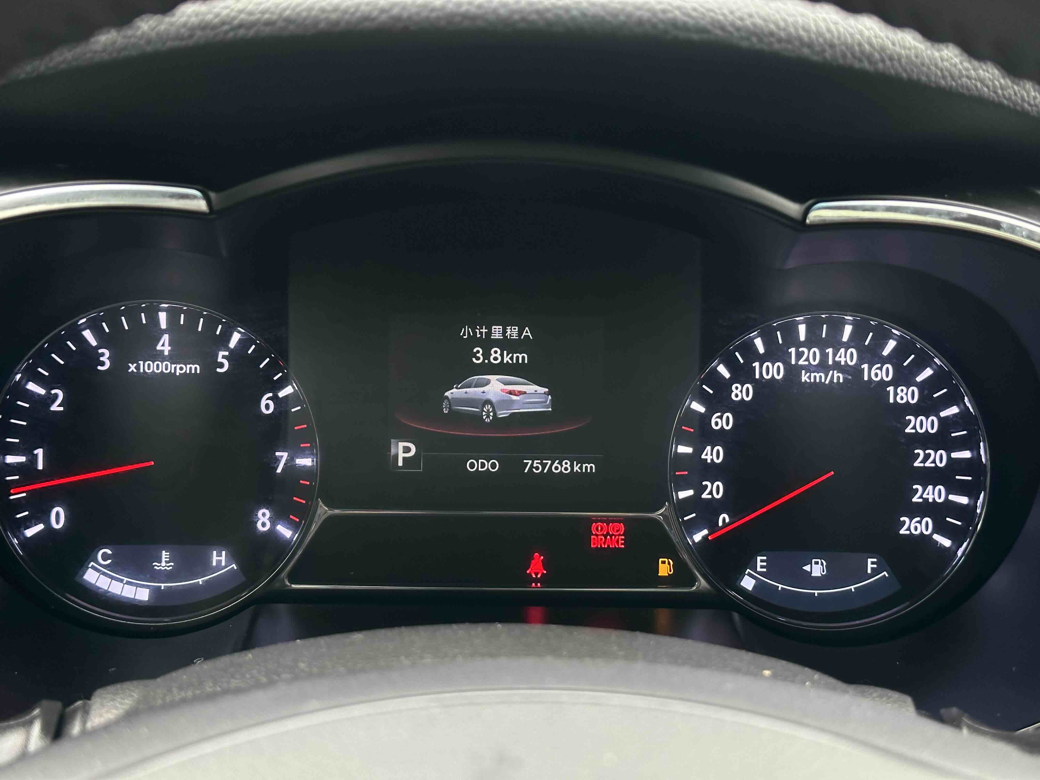 起亚 起亚K5 2014 汽车图片 #13