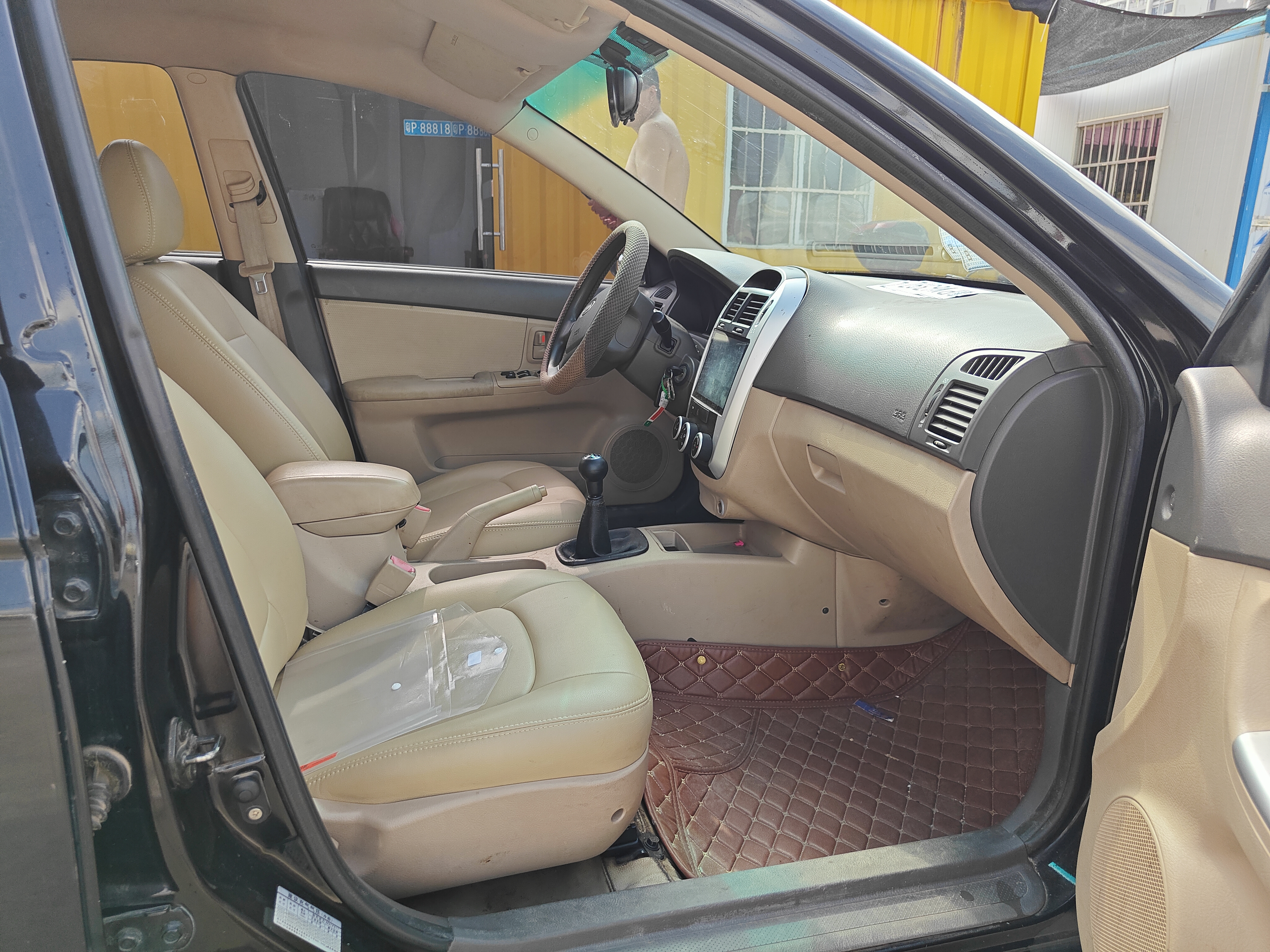 起亚 赛拉图 2012 汽车图片 #13