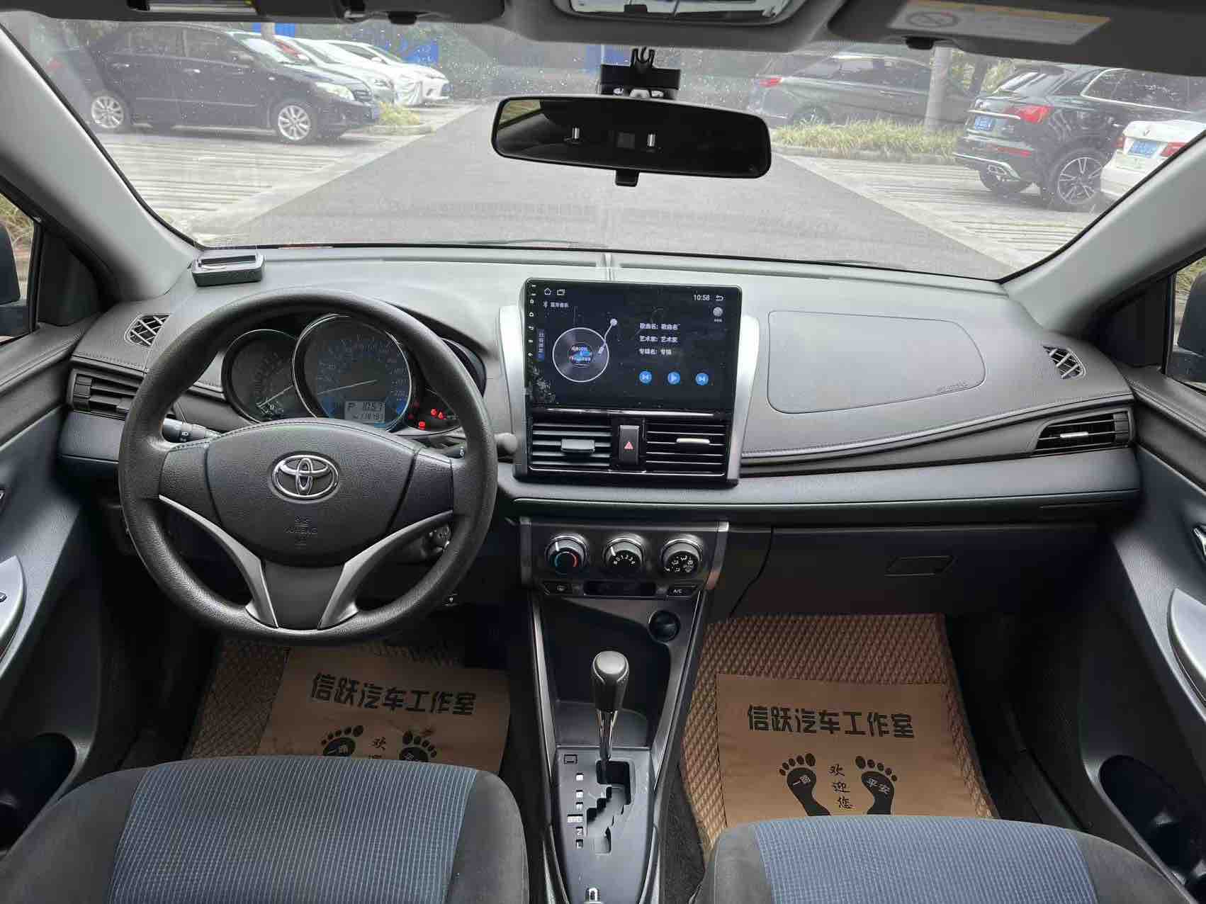 Yaris L Zhixuan 2014 car image #13
