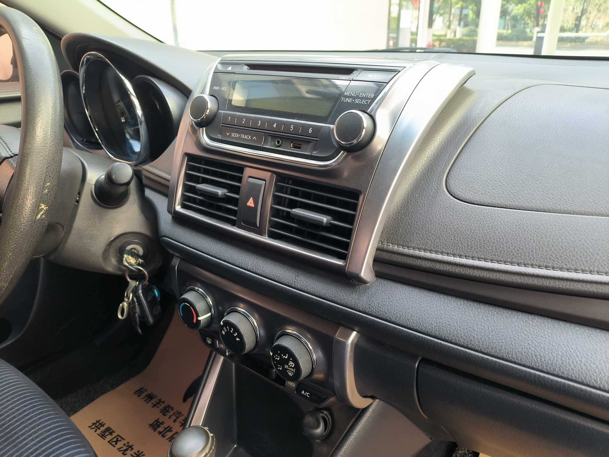 Yaris L Zhixuan 2014 car image #13