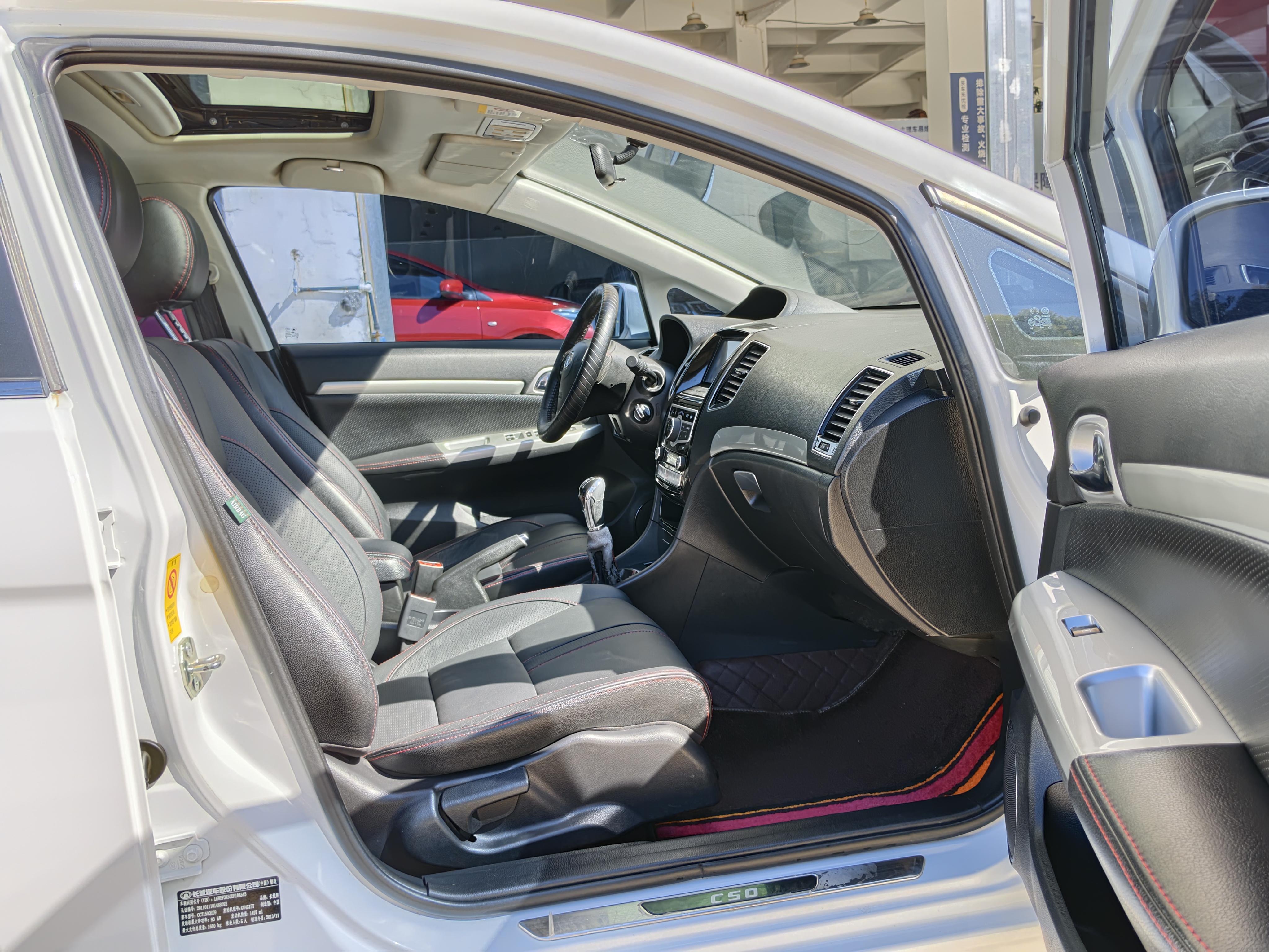 Great Wall C50 2014 #13 Great Wall C50 2014 car image #13