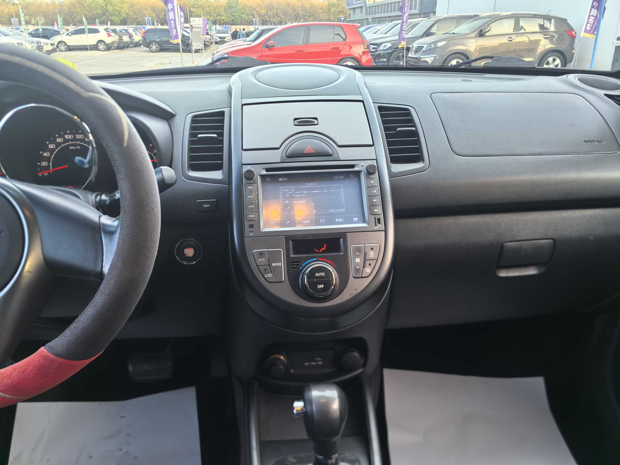 Kia Soul 2015 immagine di auto #13