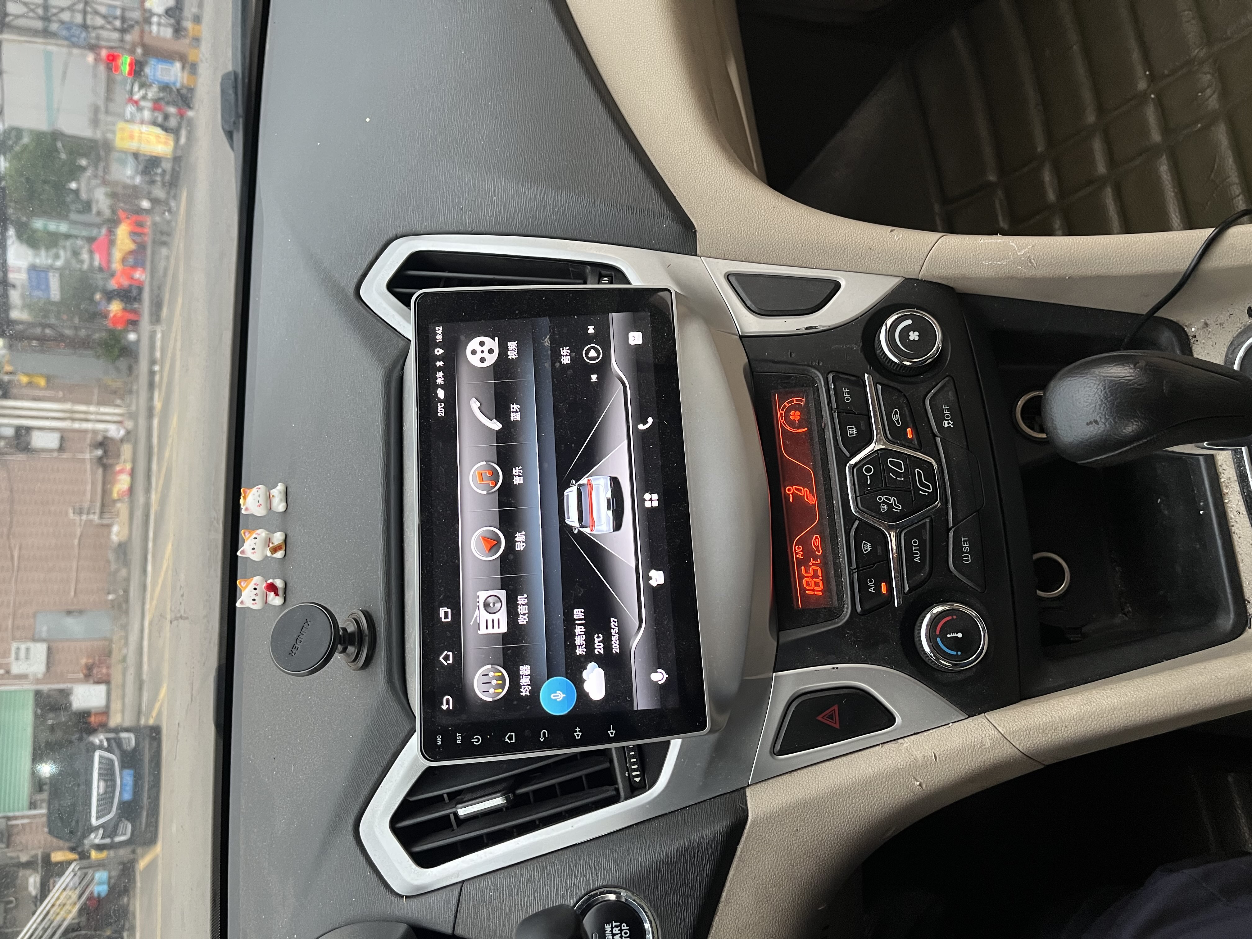 Chery Arrizo 7 2014 imagen de coche #13