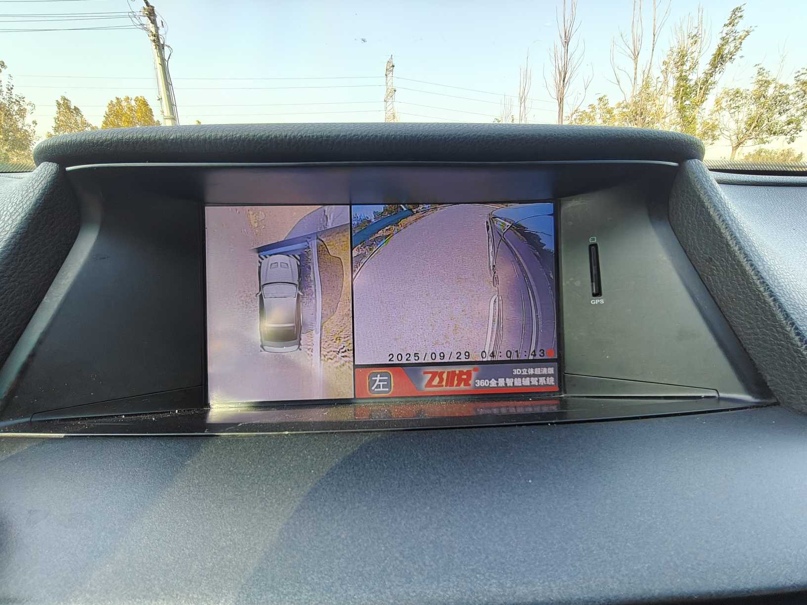 Honda CROSSTOUR 2013 #13 Honda CROSSTOUR 2013 car image #13