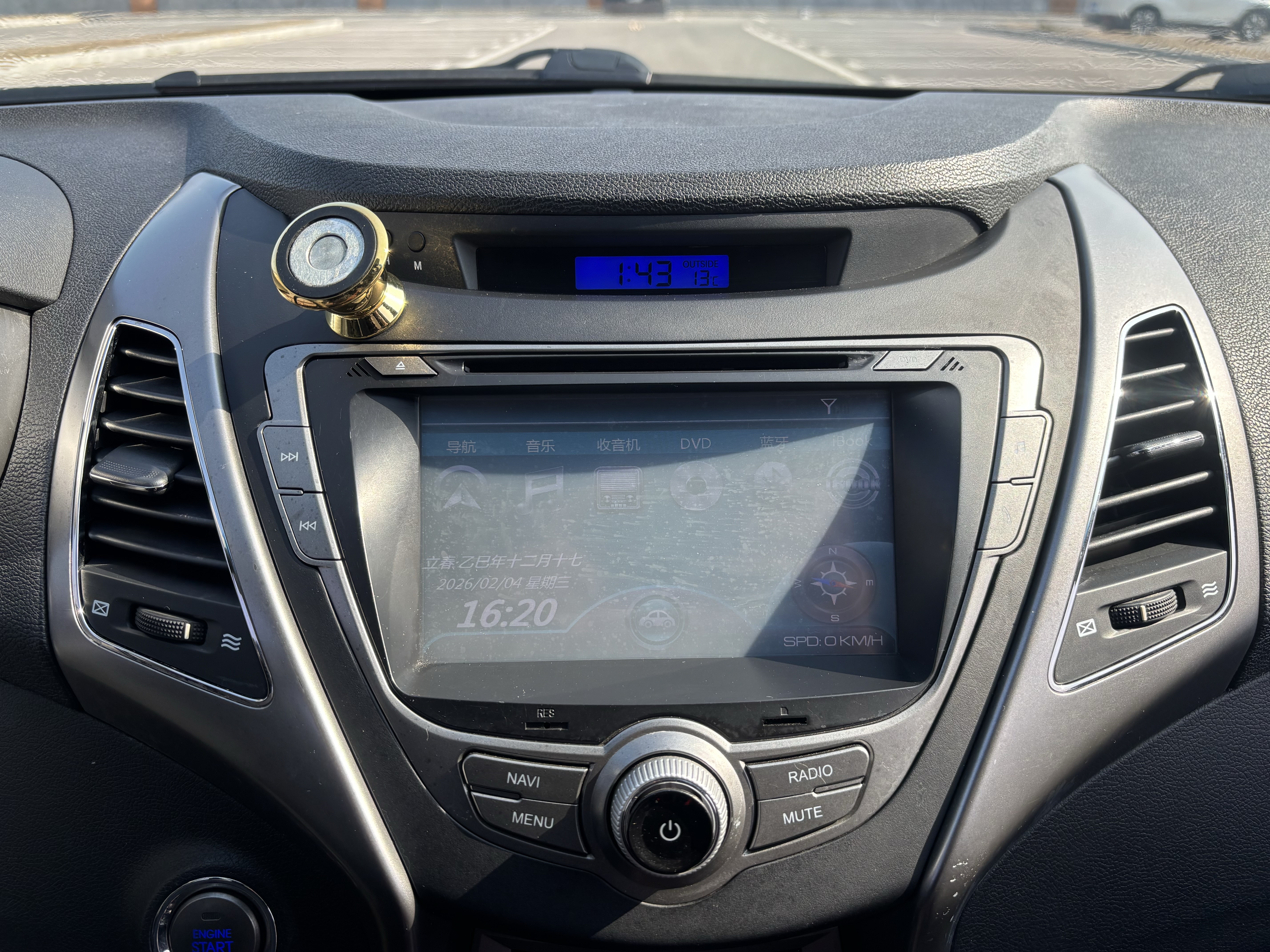 Hyundai Elantra MD 2013 car image #13