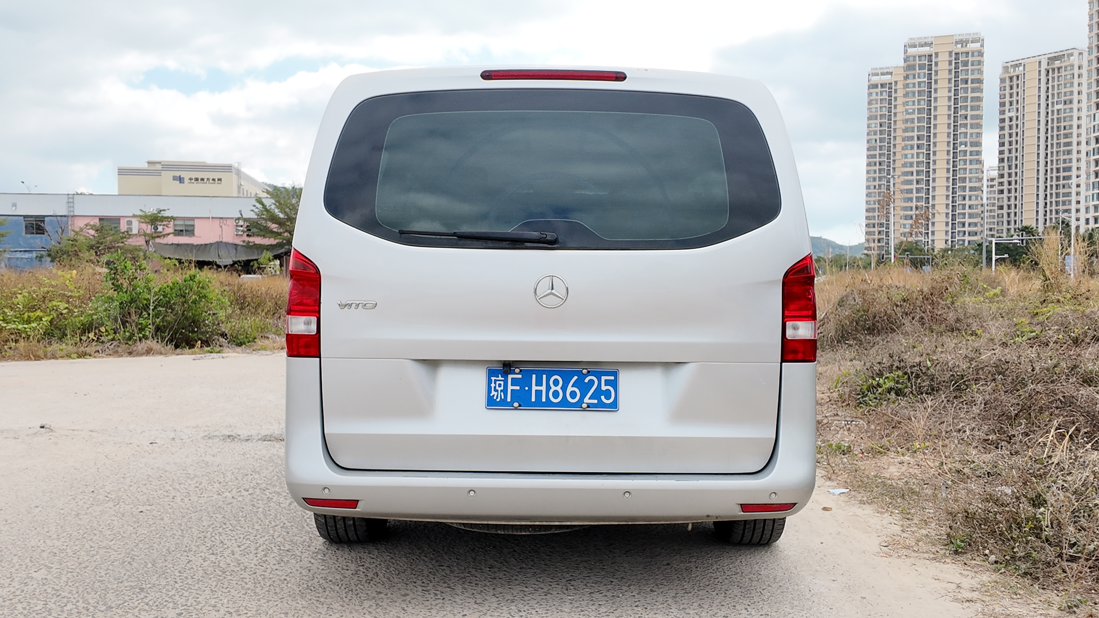 Mercedes-Benz E Class 2013 car image #13