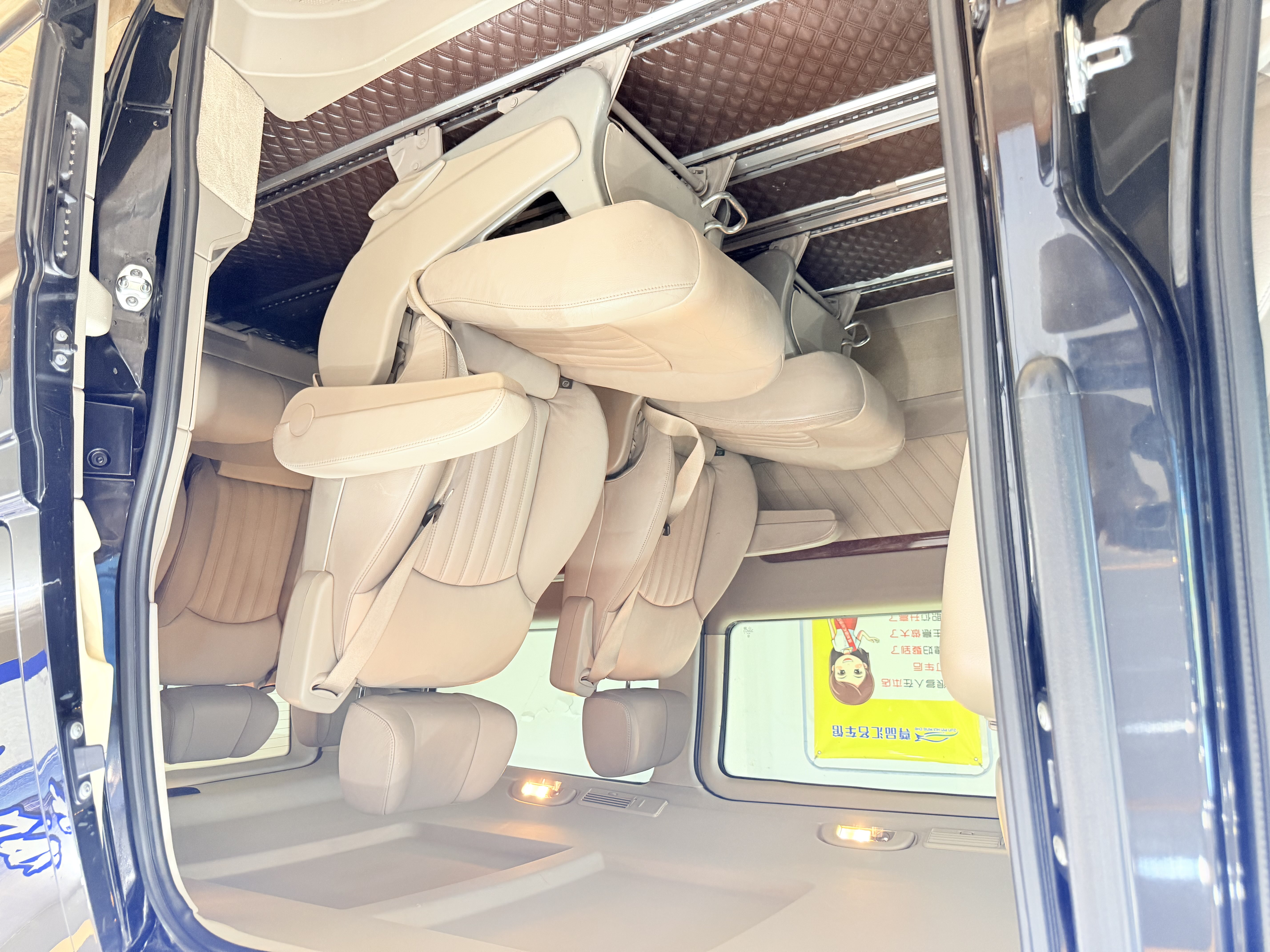 奔驰 唯雅诺 2015 汽车图片 #13