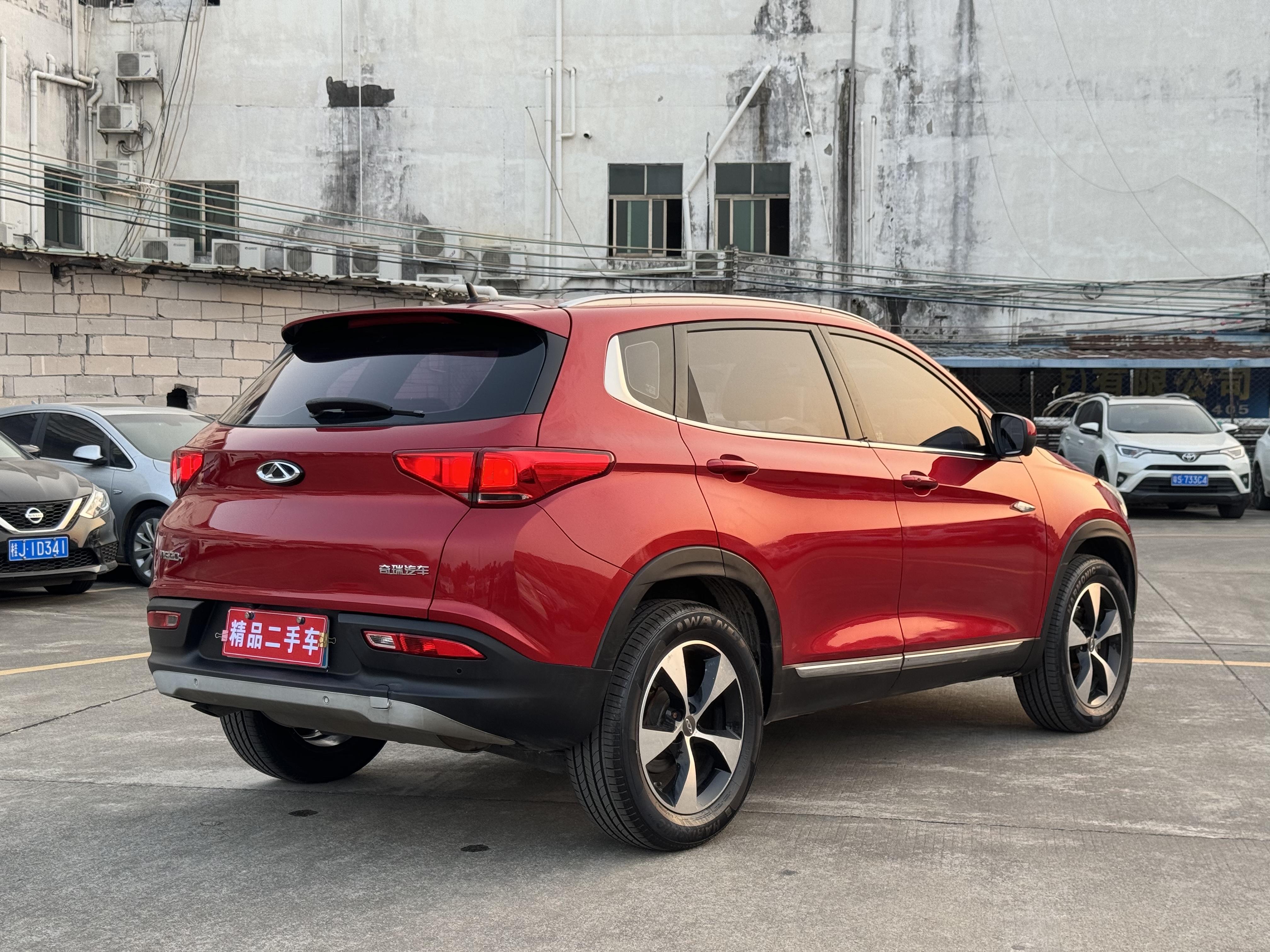 Chery Tiggo 7 2017 car image #13