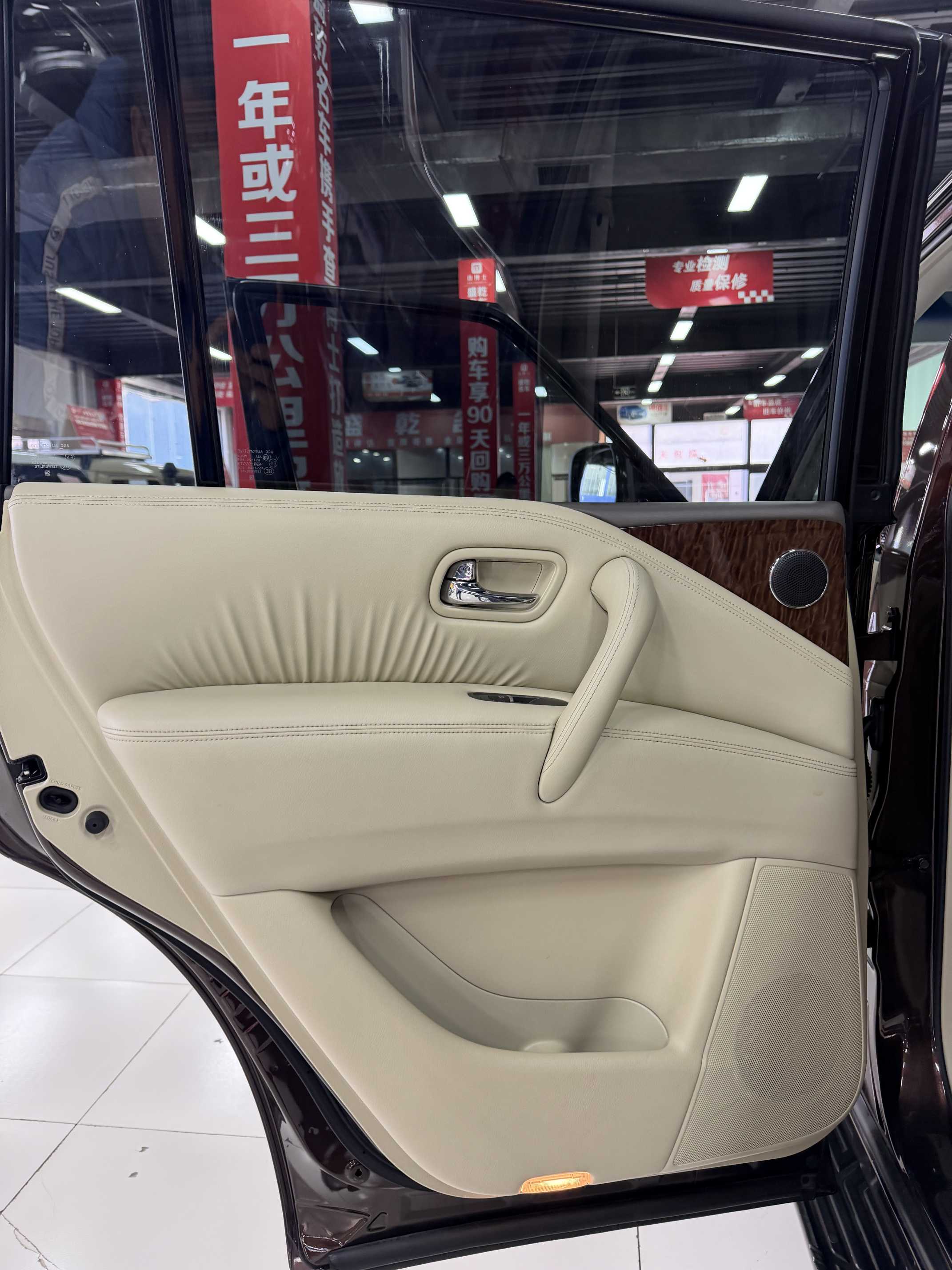 日产 途乐 2016 汽车图片 #13