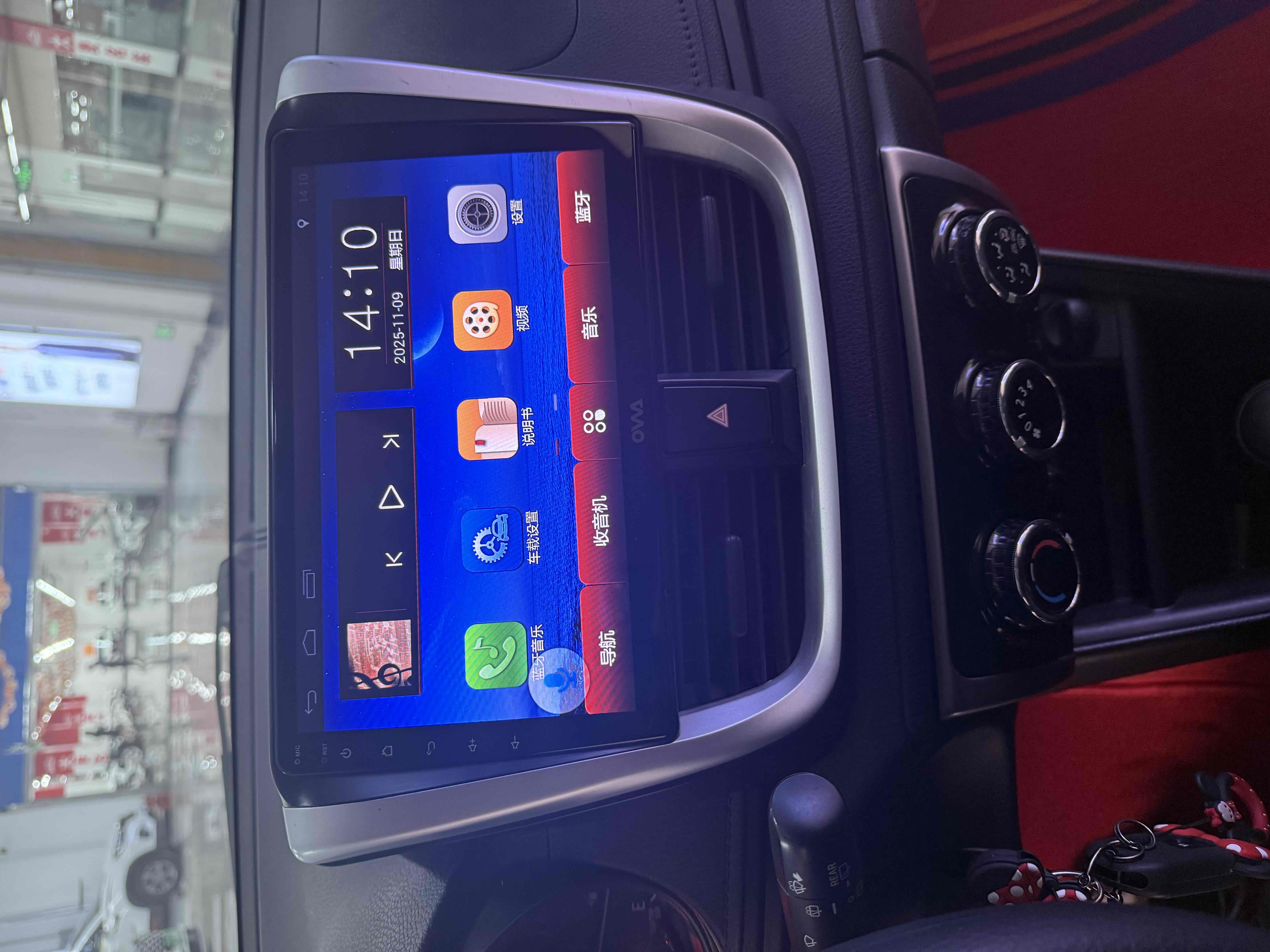 Toyota Vios FS 2019 immagine di auto #13