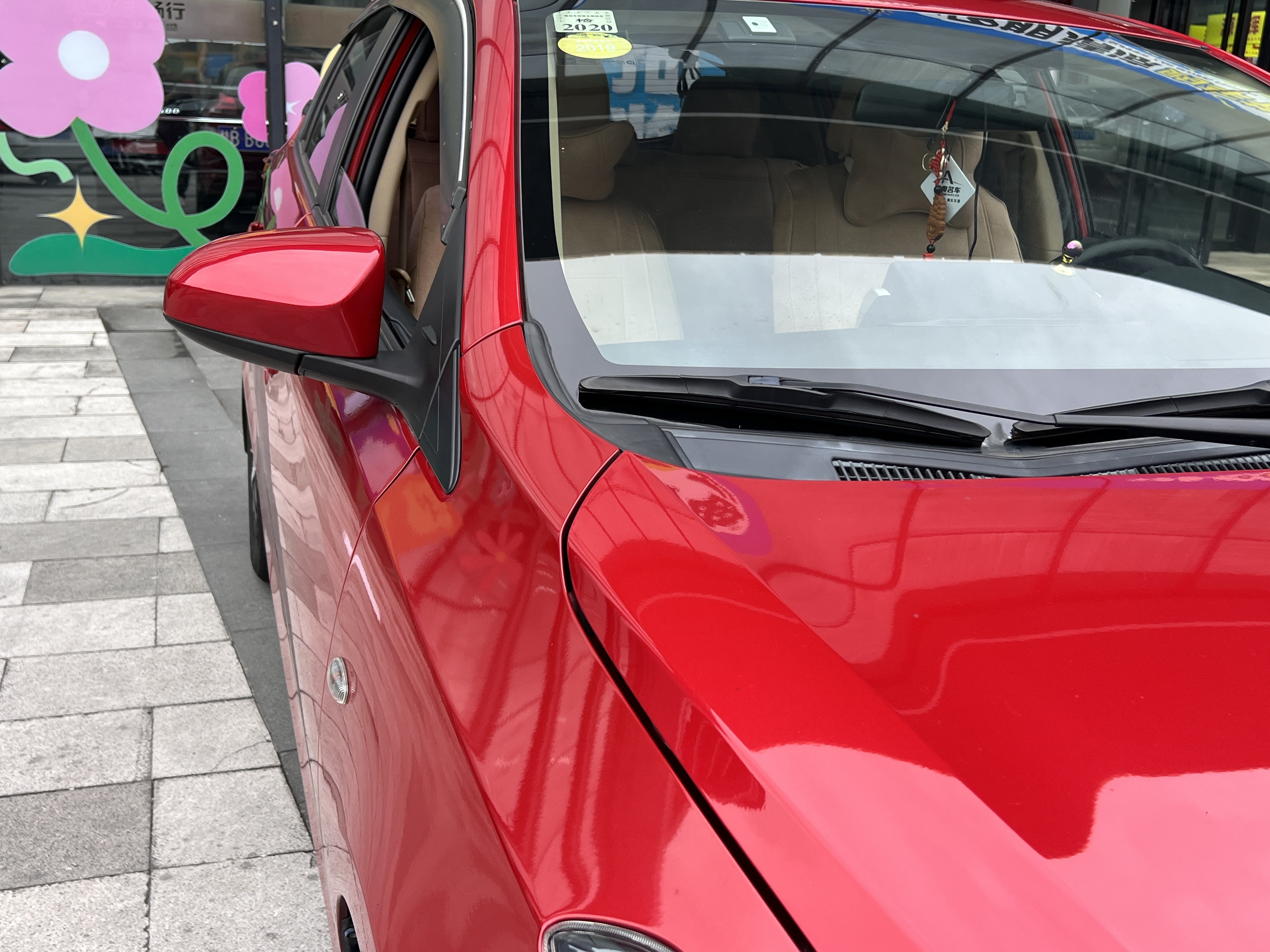 Toyota Vios FS 2018 #13 Toyota Vios FS 2018 صورة سيارة #13