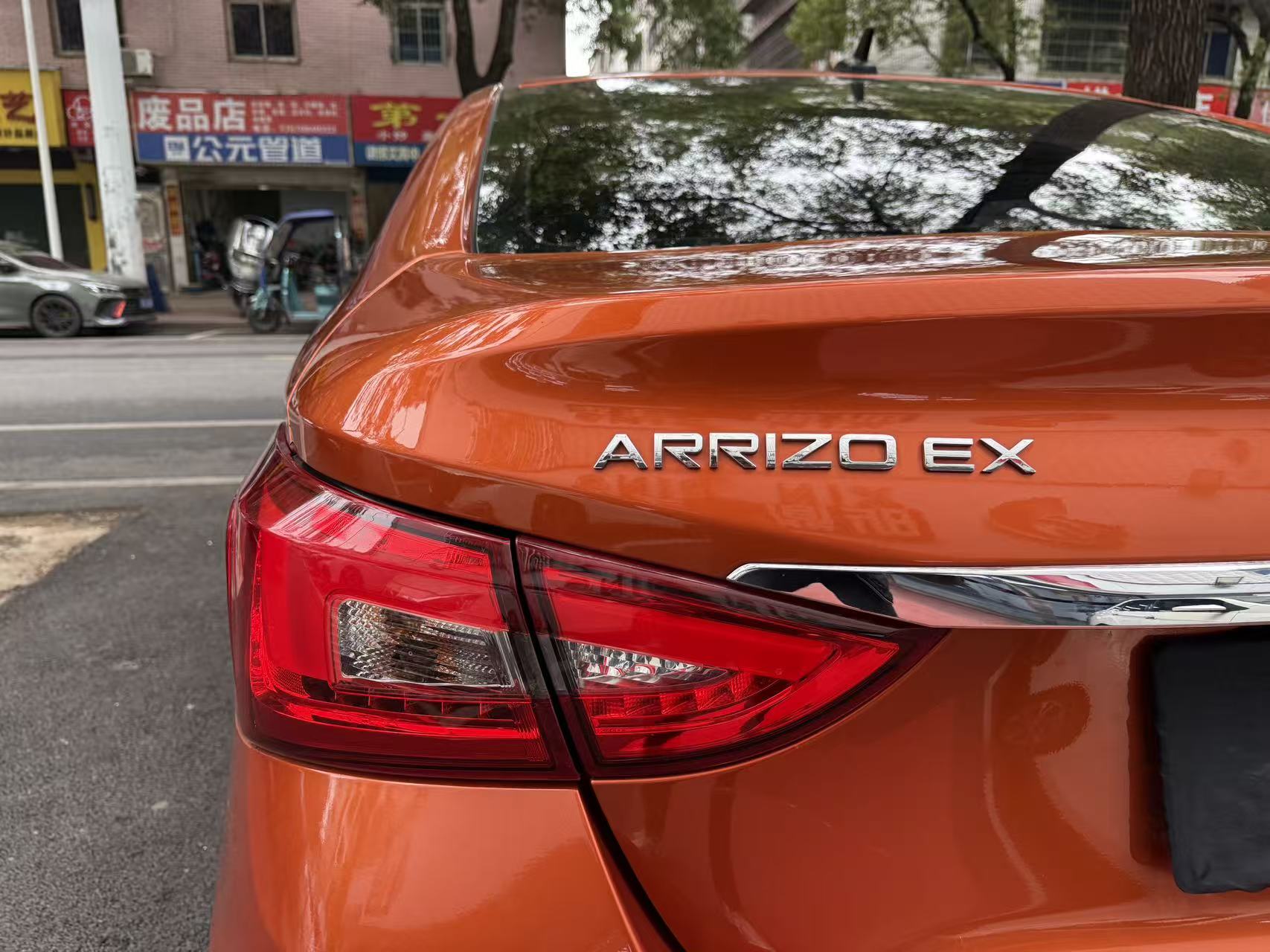 Chery Arrizo 5 2019 #13 Chery Arrizo 5 2019 car image #13