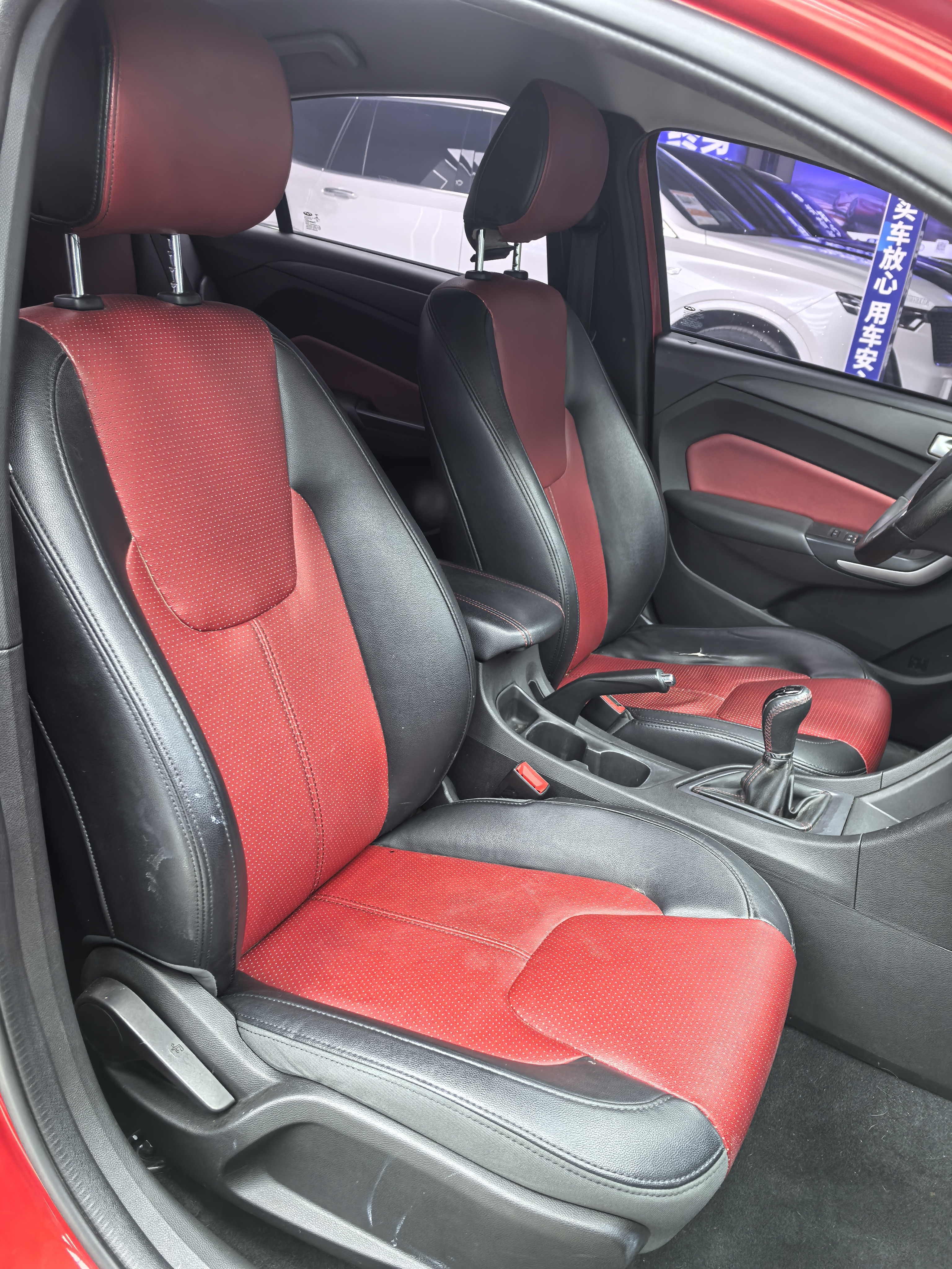 奇瑞 凯翼C3R 2017 汽车图片 #13