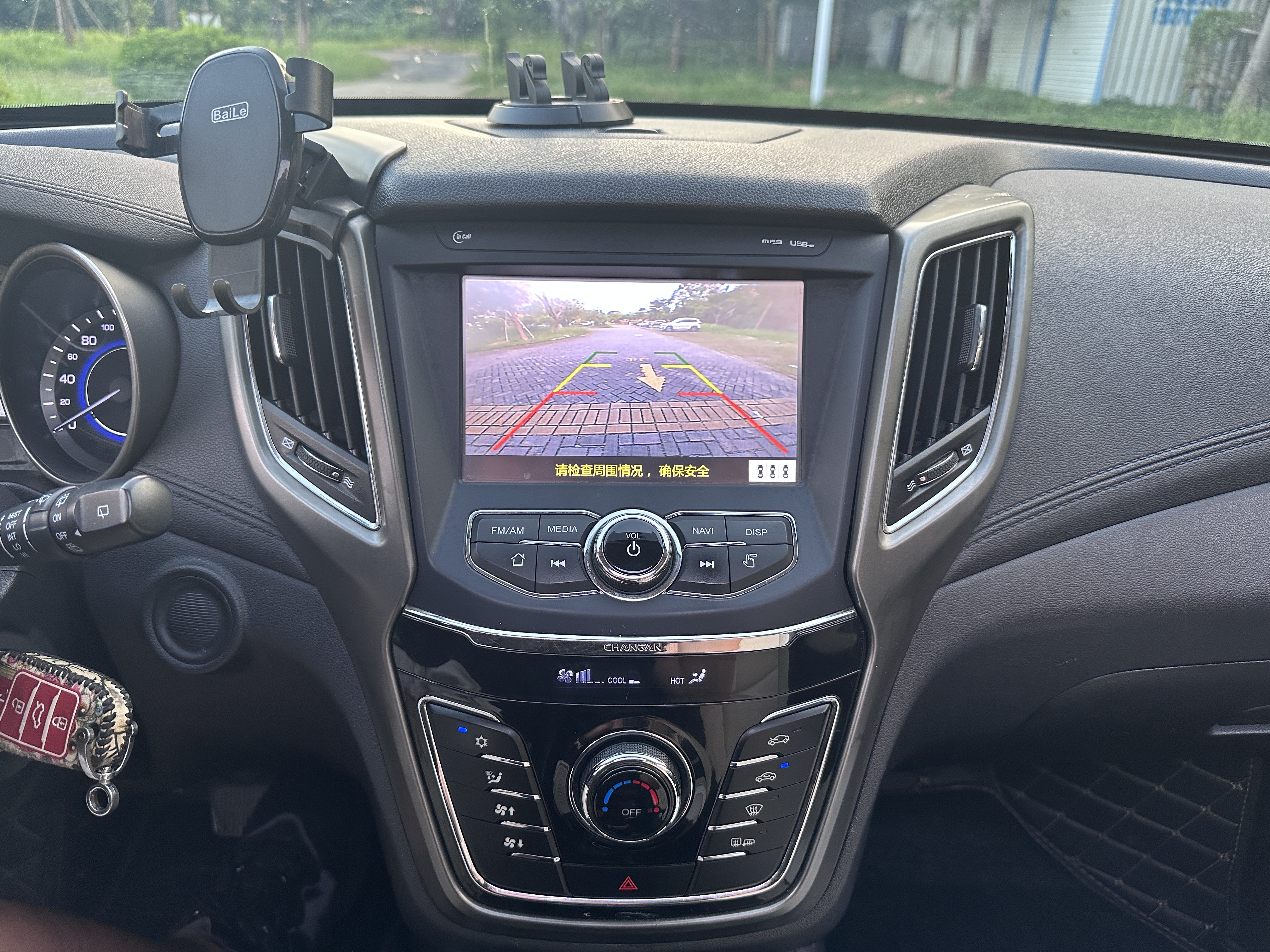 Changan CS35MAX 2017 car image #13