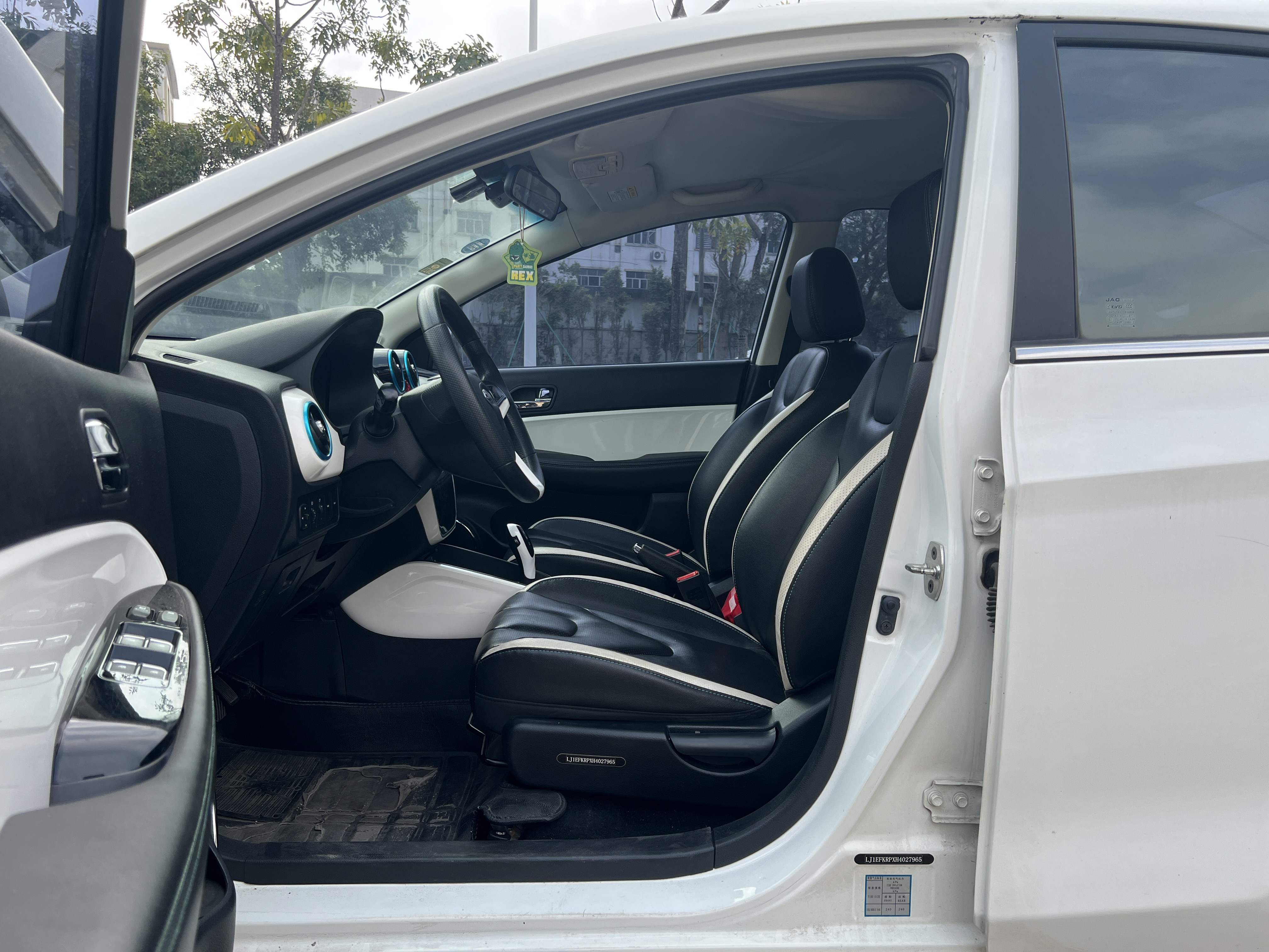 JAC 2017 imagem de carro #13