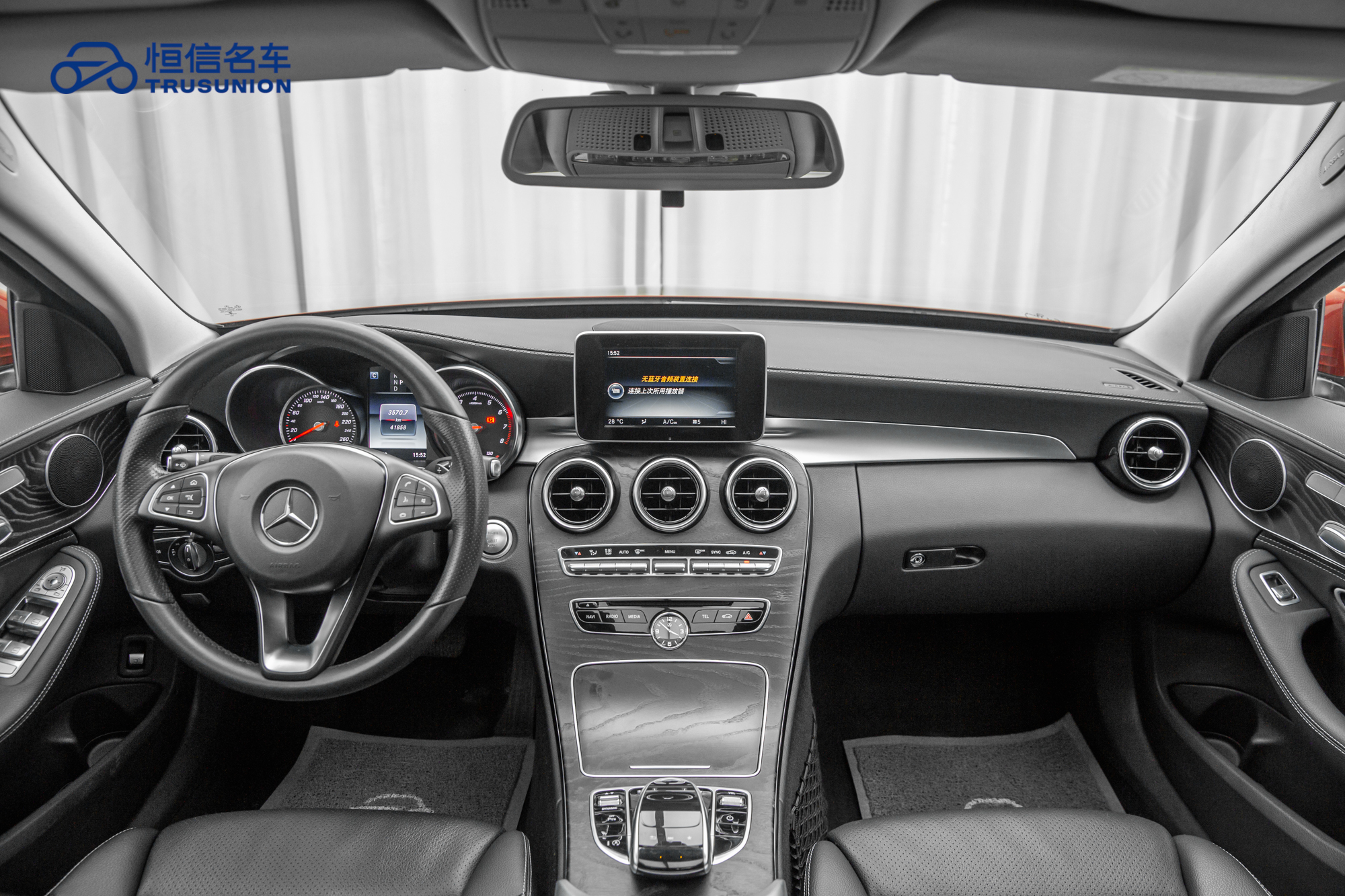 Mercedes-Benz C Class 2017 #13 Mercedes-Benz C Class 2017 car image #13