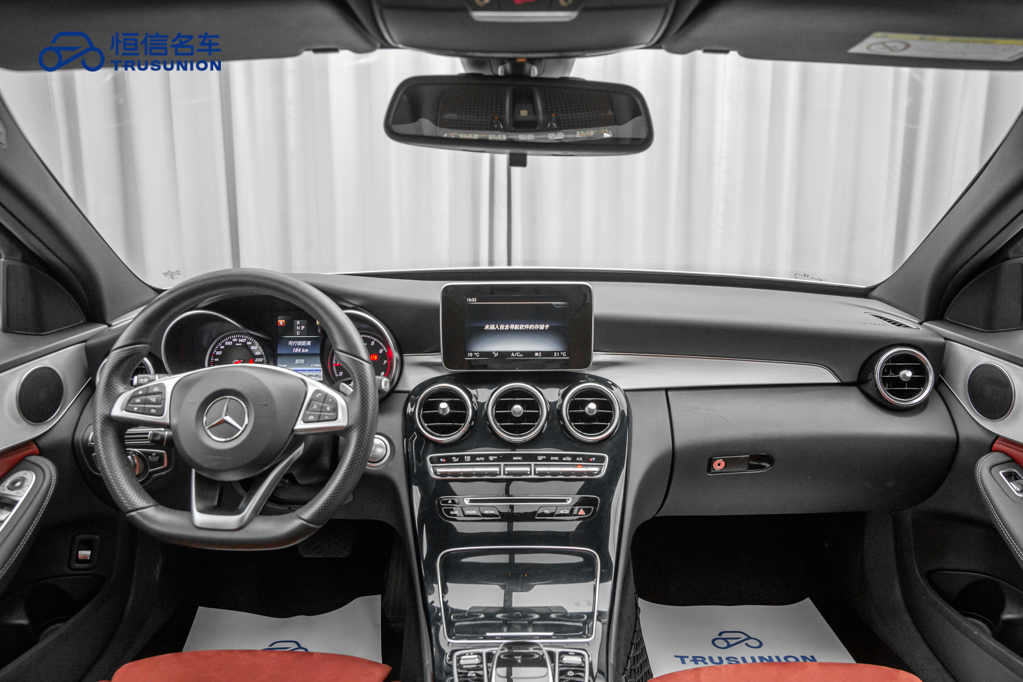 Mercedes-Benz C Class 2017 #13 Mercedes-Benz C Class 2017 car image #13