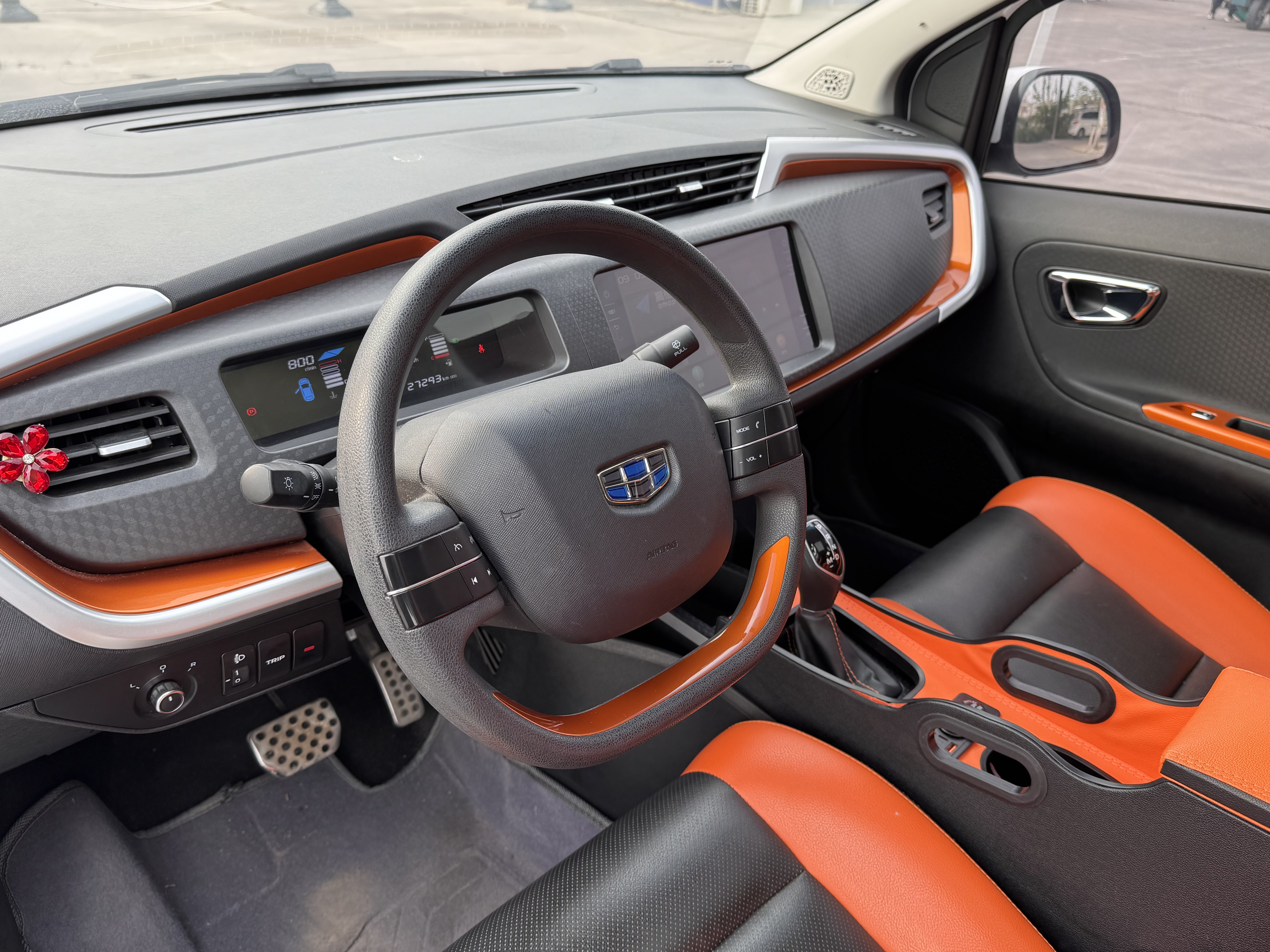 GEELY Vision X1 2017 #13 GEELY Vision X1 2017 car image #13