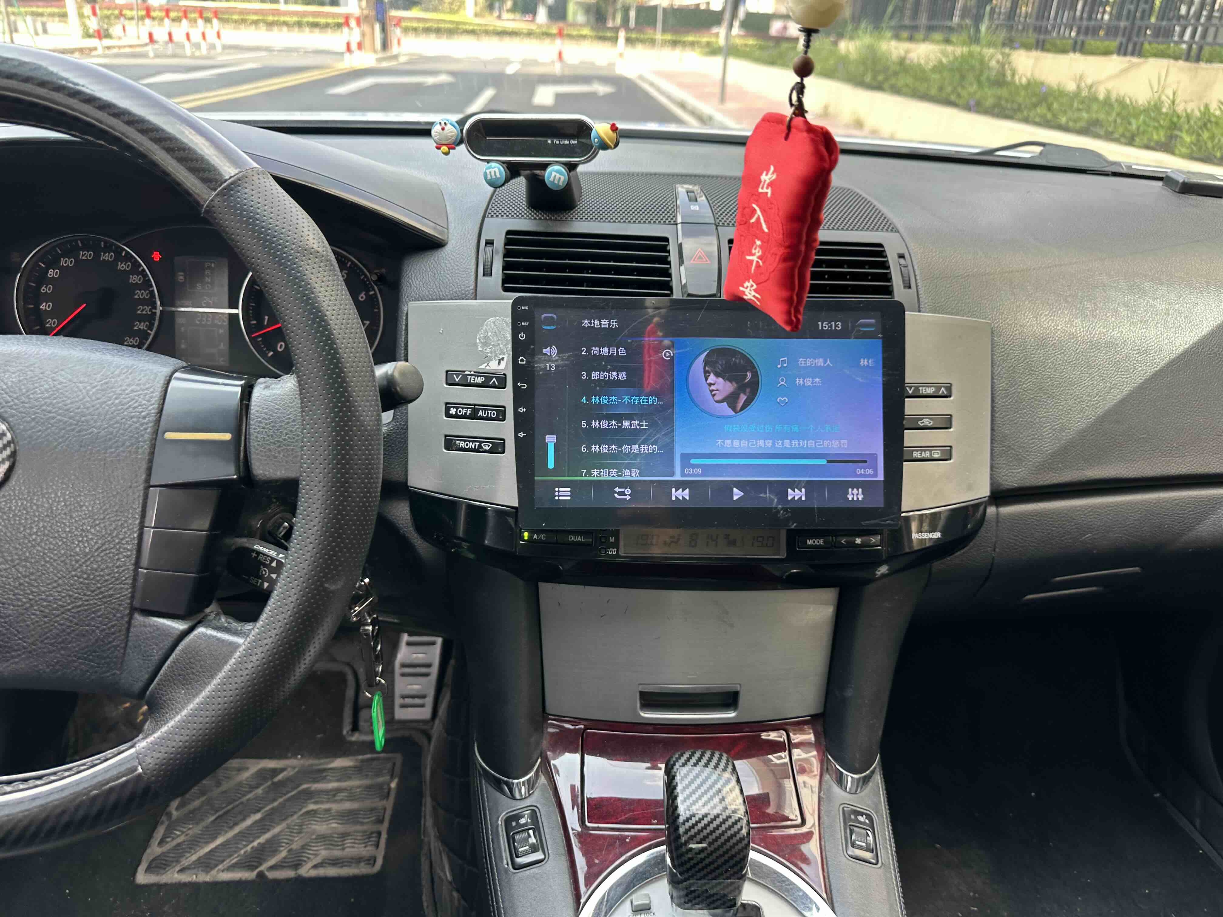 Toyota Reiz 2006 immagine di auto #13