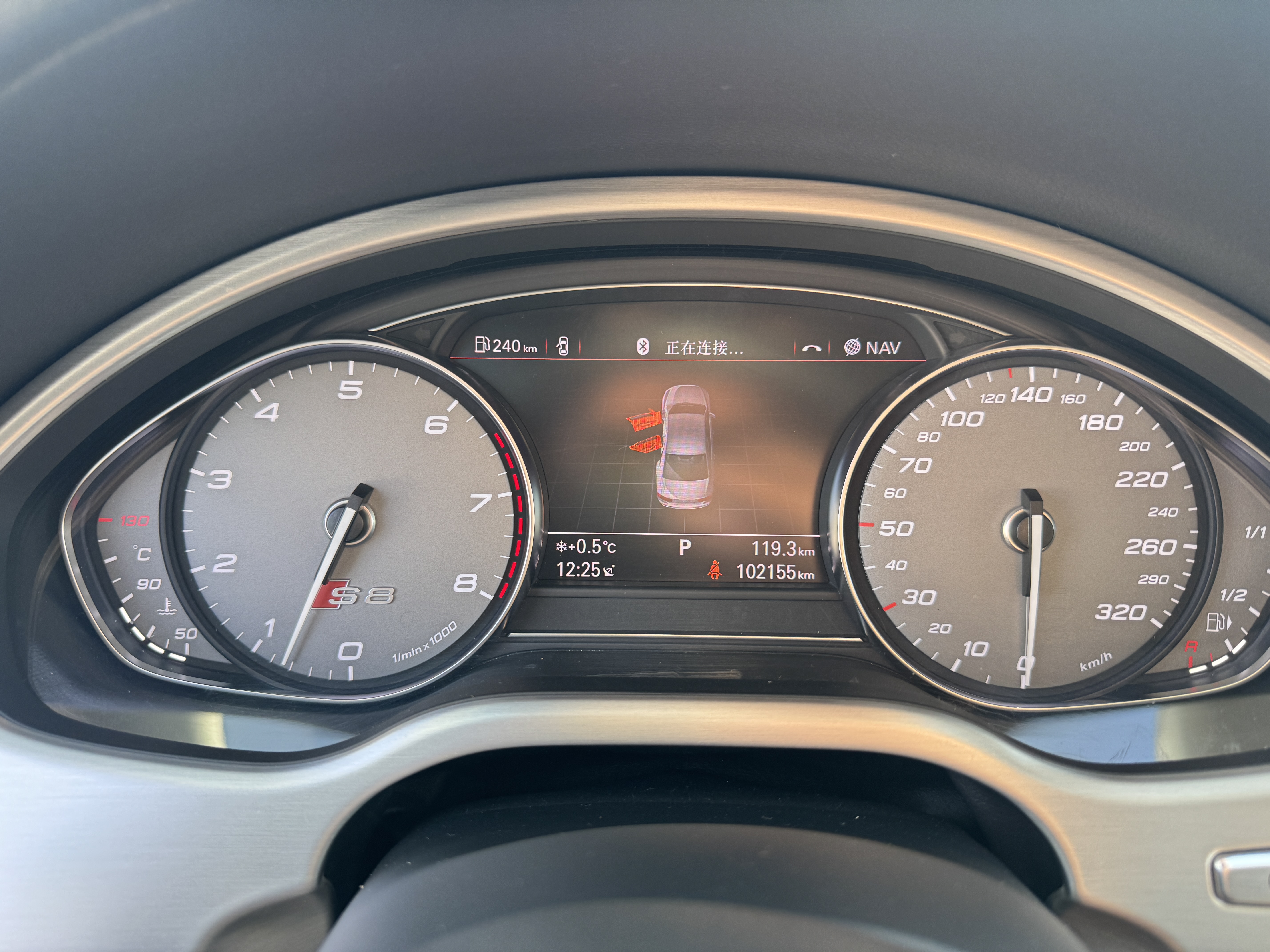 Audi S8 2012 صورة سيارة #13