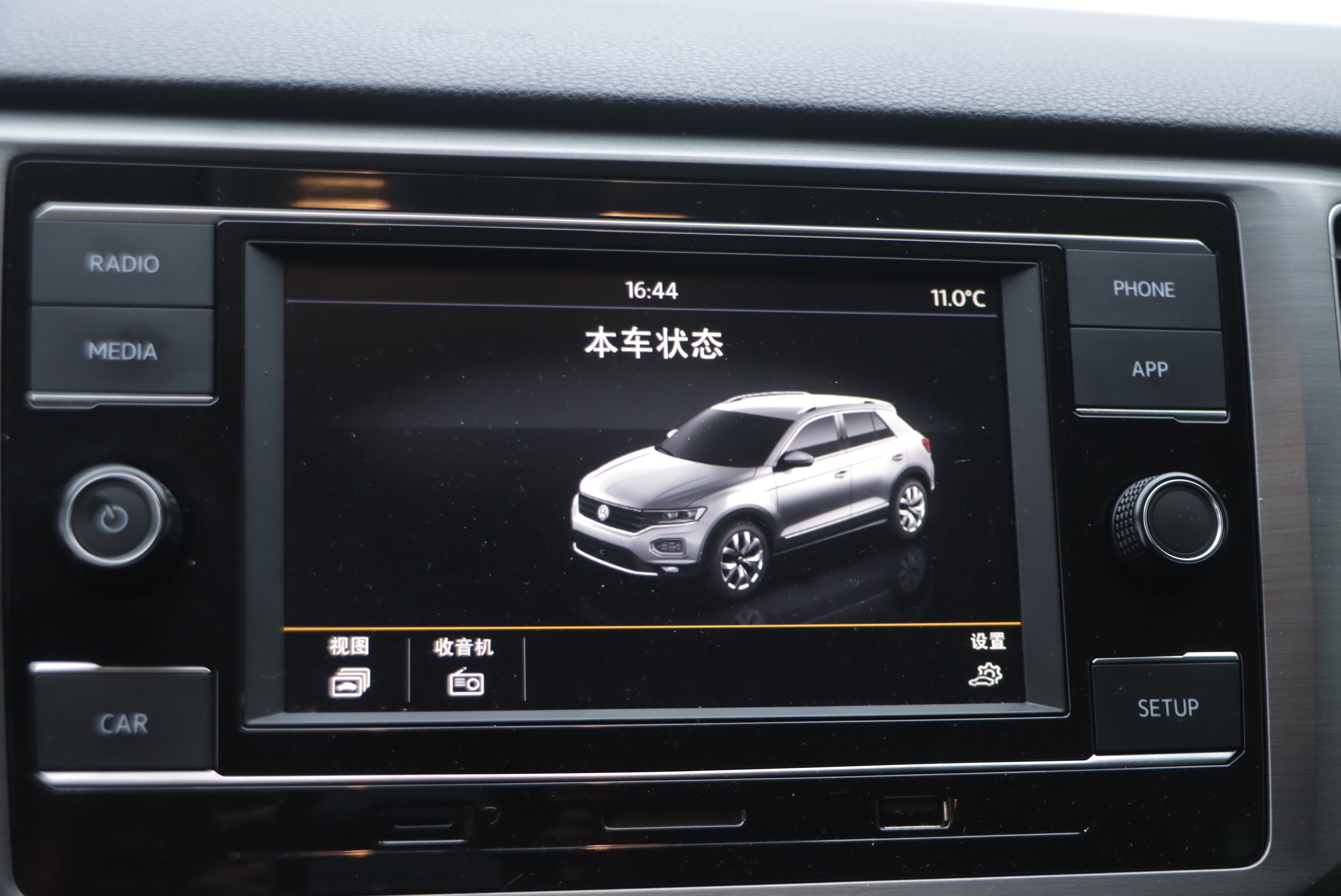 大众 高尔夫·嘉旅 2018 #13 大众 高尔夫·嘉旅 2018 汽车图片 #13