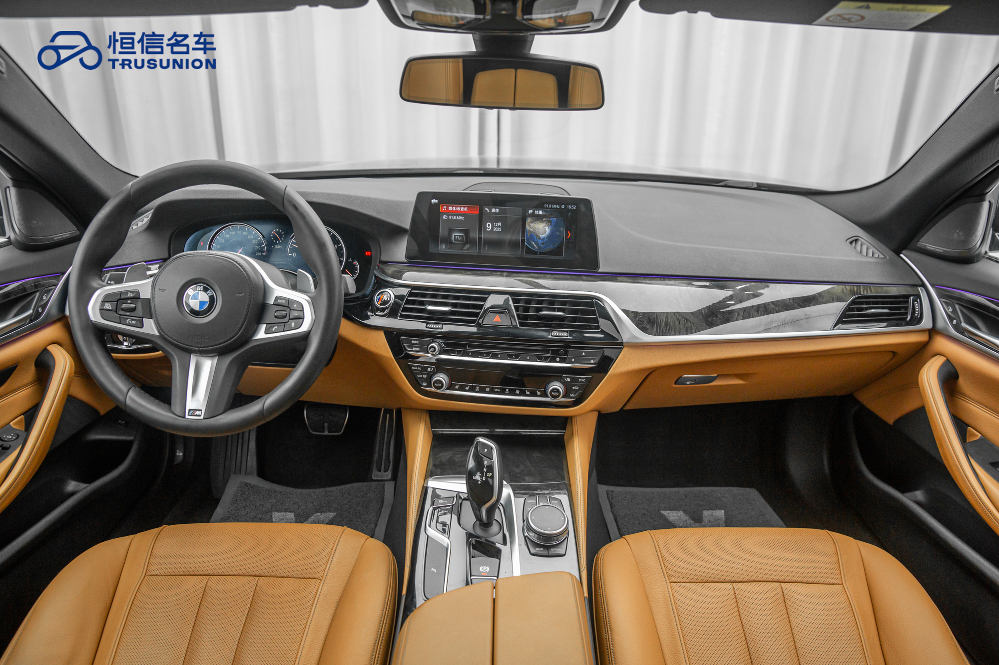 BMW 5 Series 2017 #13 BMW 5 Series 2017 car image #13