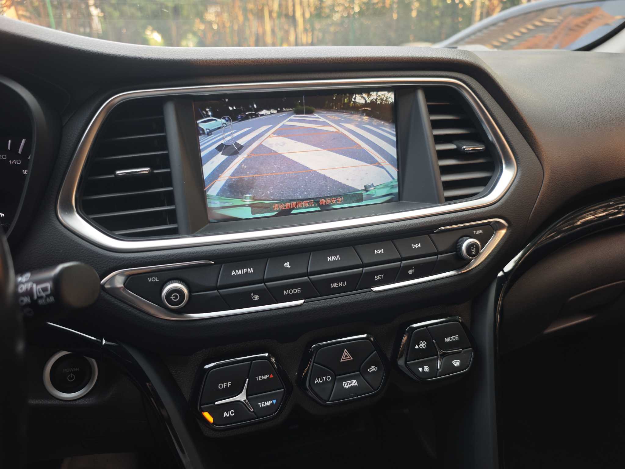 GAC Trumpchi GS4 New Energy 2018 car image #13