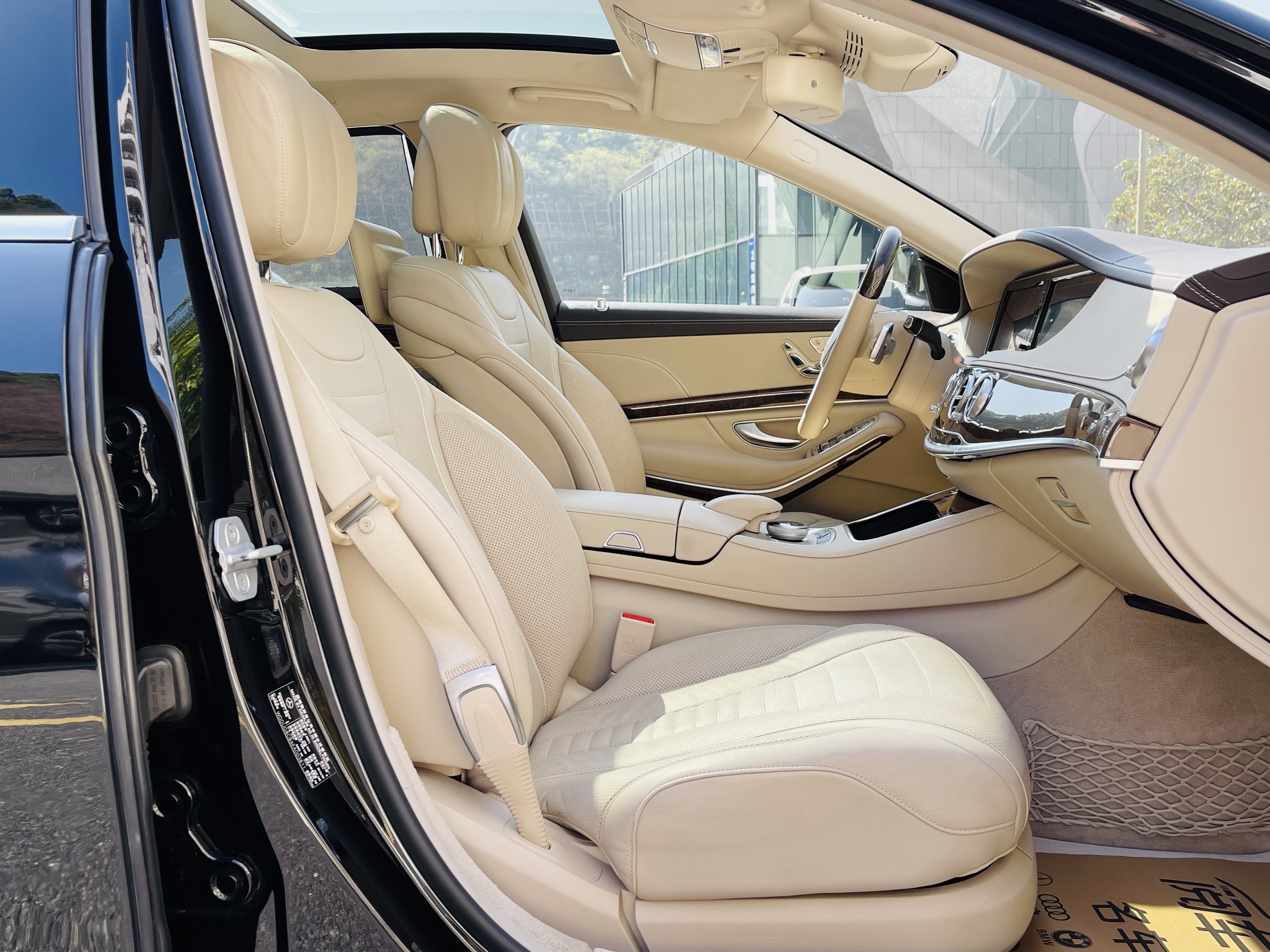 Mercedes-Benz S Class 2014 car image #13