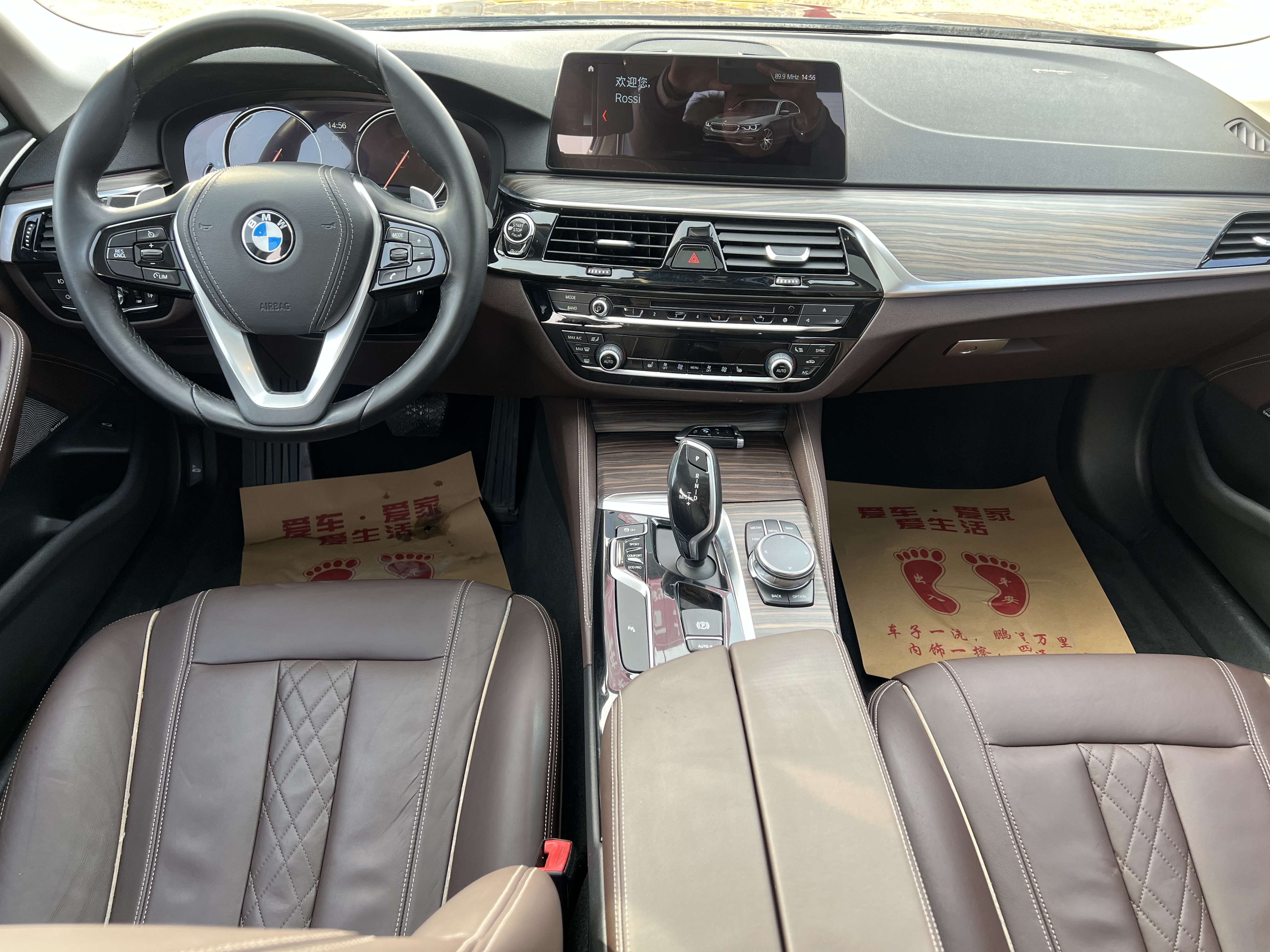 BMW 5 Series 2018 #13 BMW 5 Series 2018 car image #13