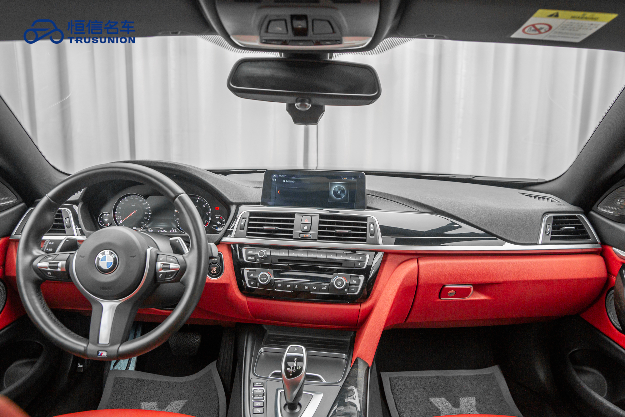 BMW 4 Series 2018 immagine di auto #13