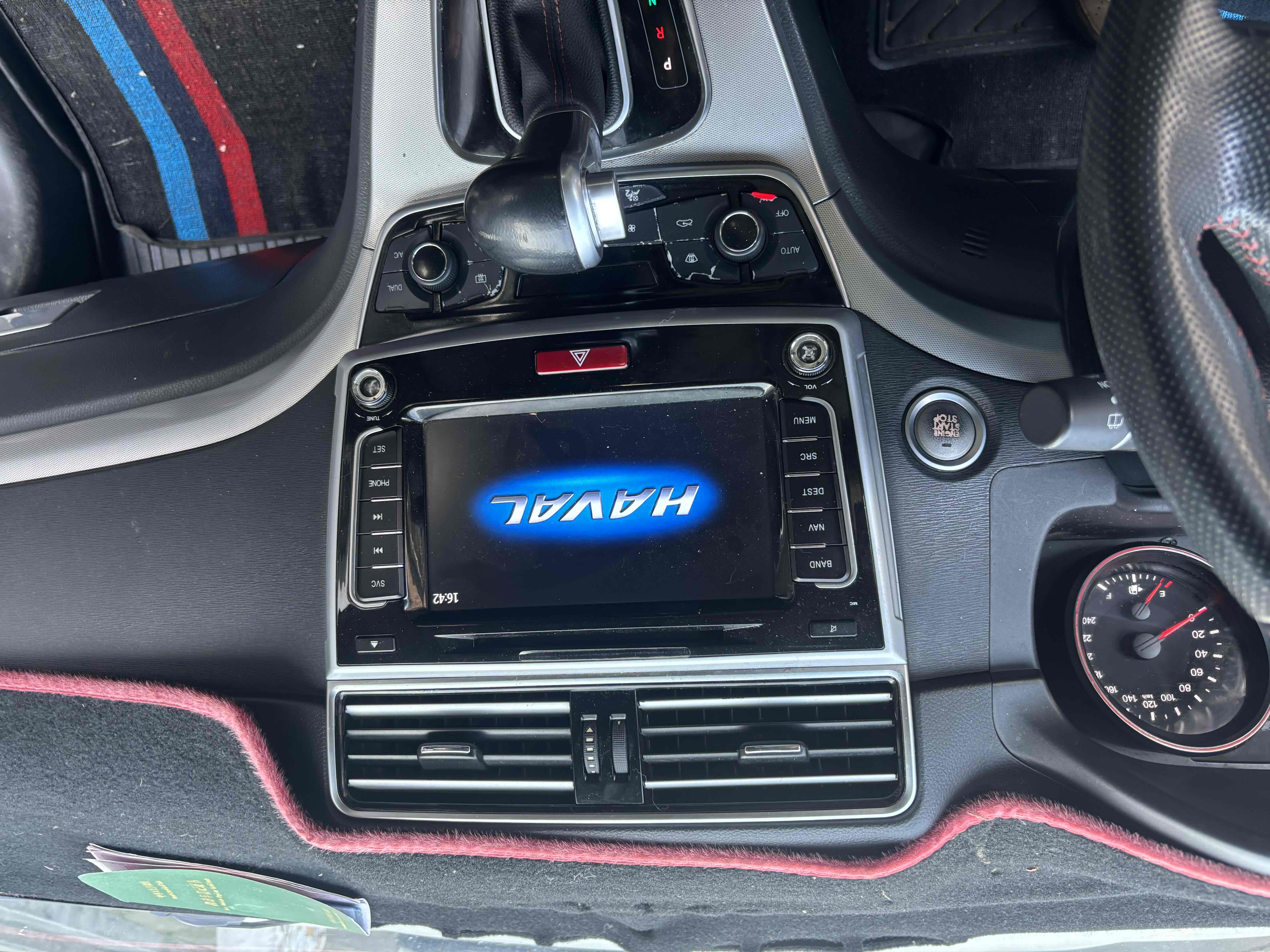 哈弗 哈弗M6 2018 汽车图片 #13