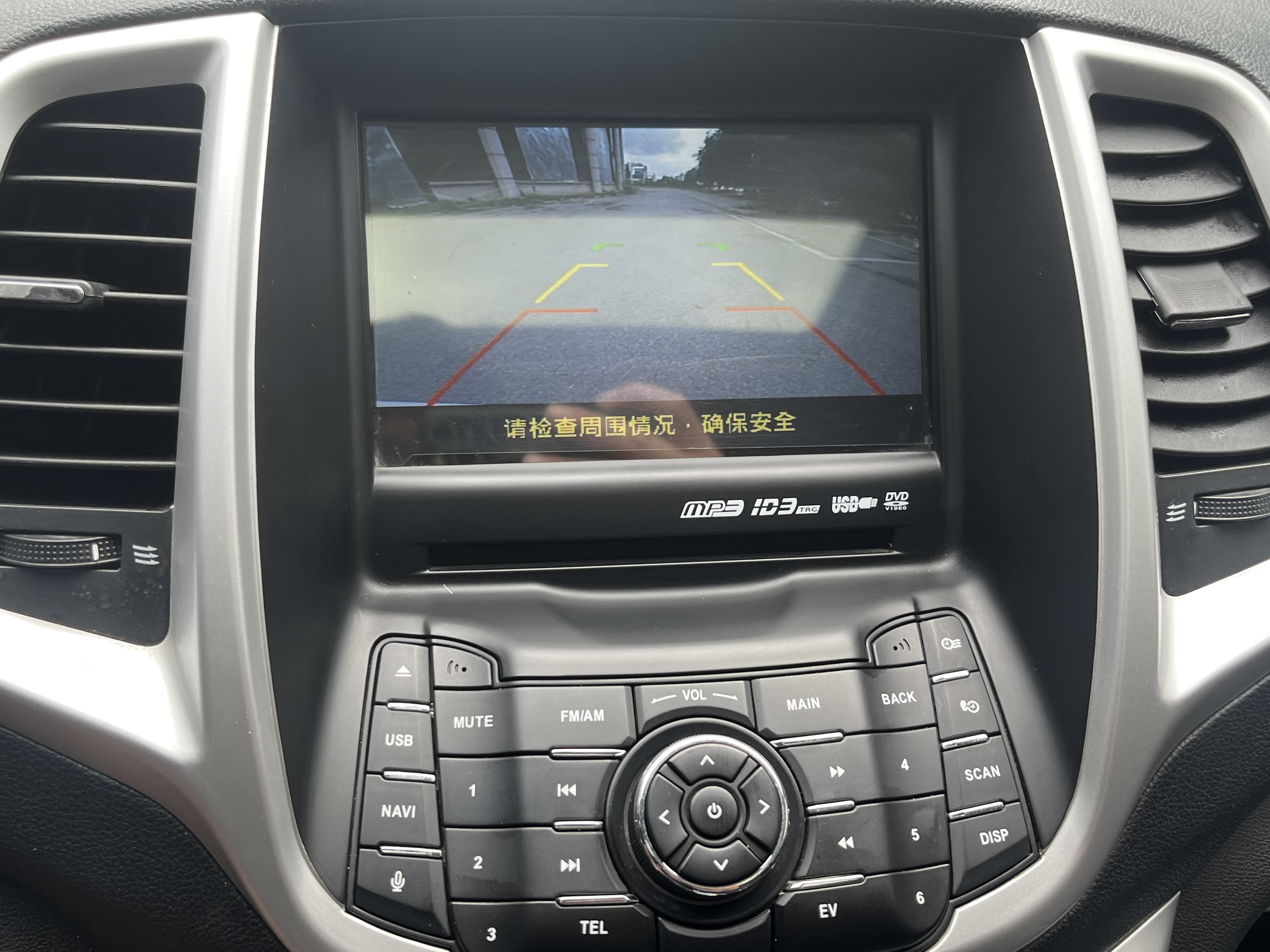 Changan Eado EV 2015 car image #13