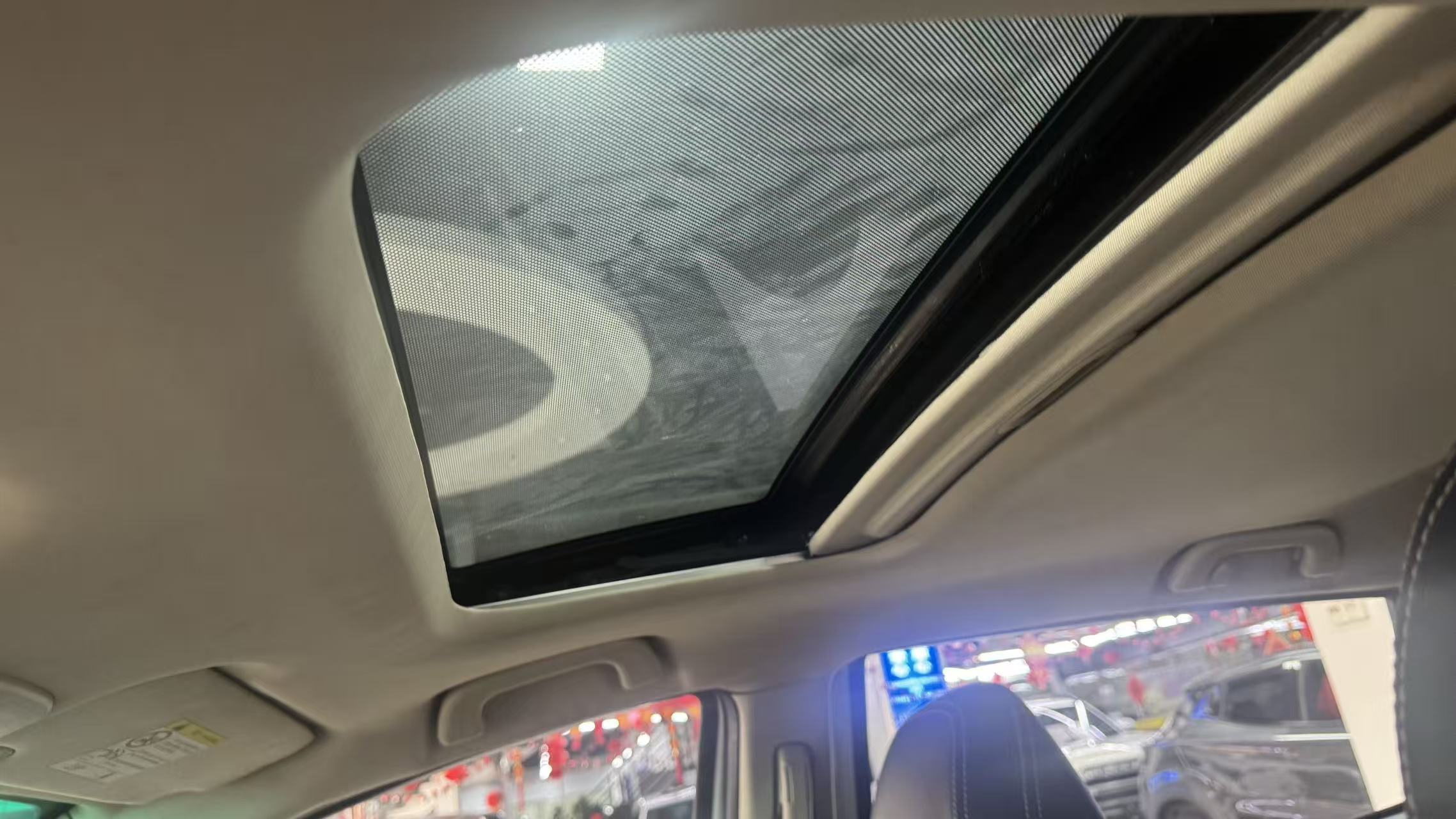 Vision X3 2018 car image #13