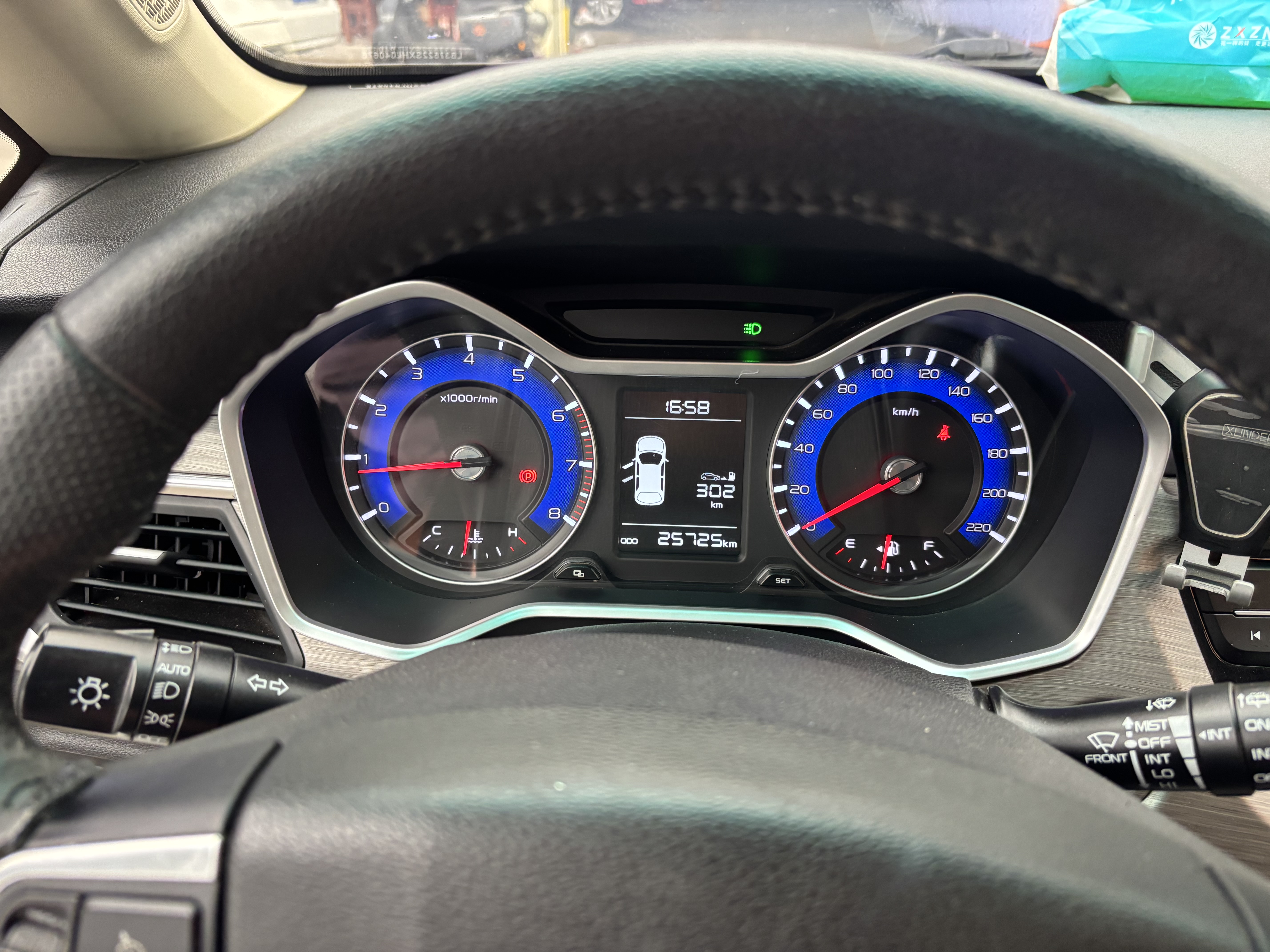 Vision X3 2017 #13 Vision X3 2017 car image #13