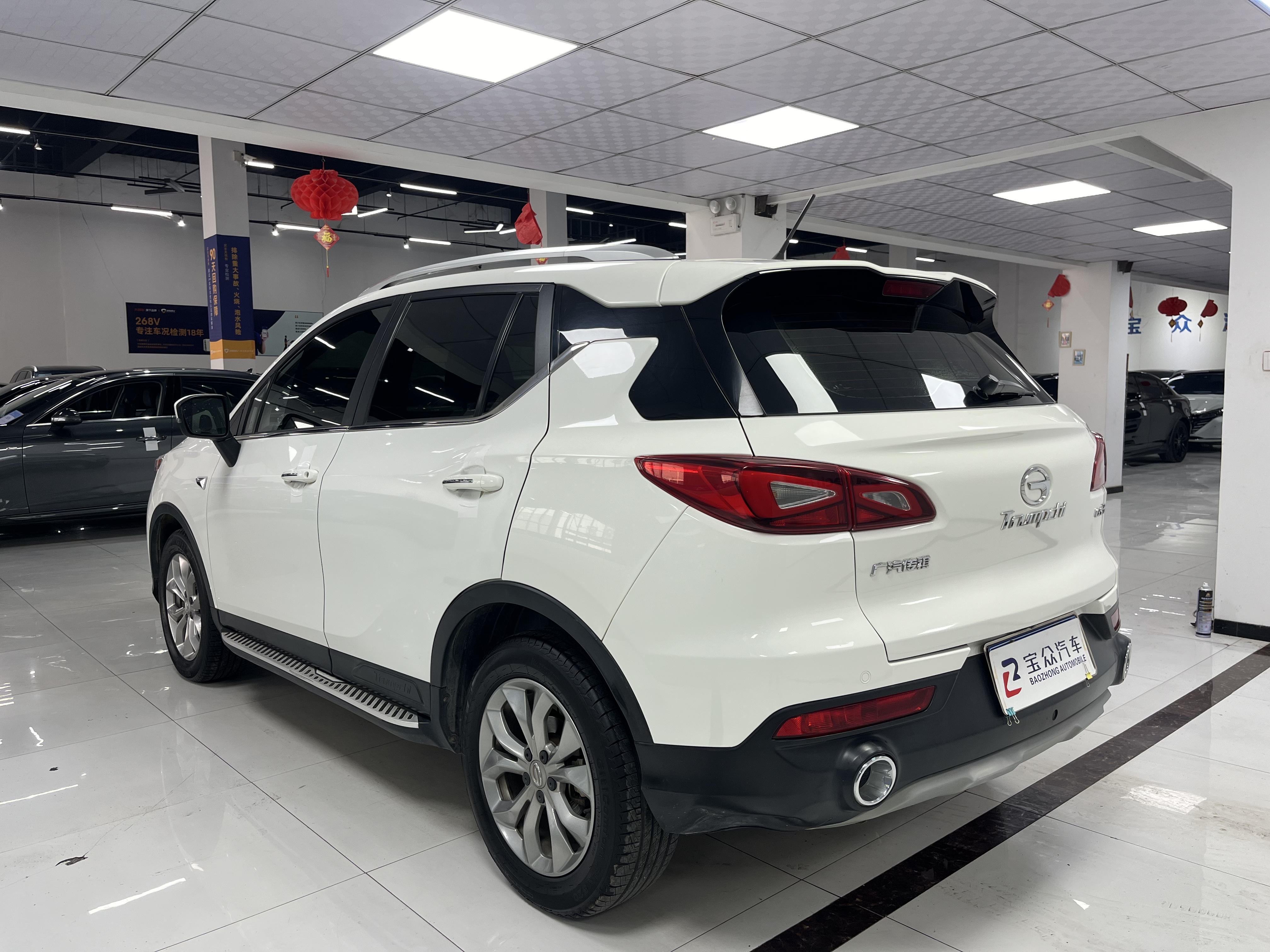 Forthing GS3 2018 car image #13