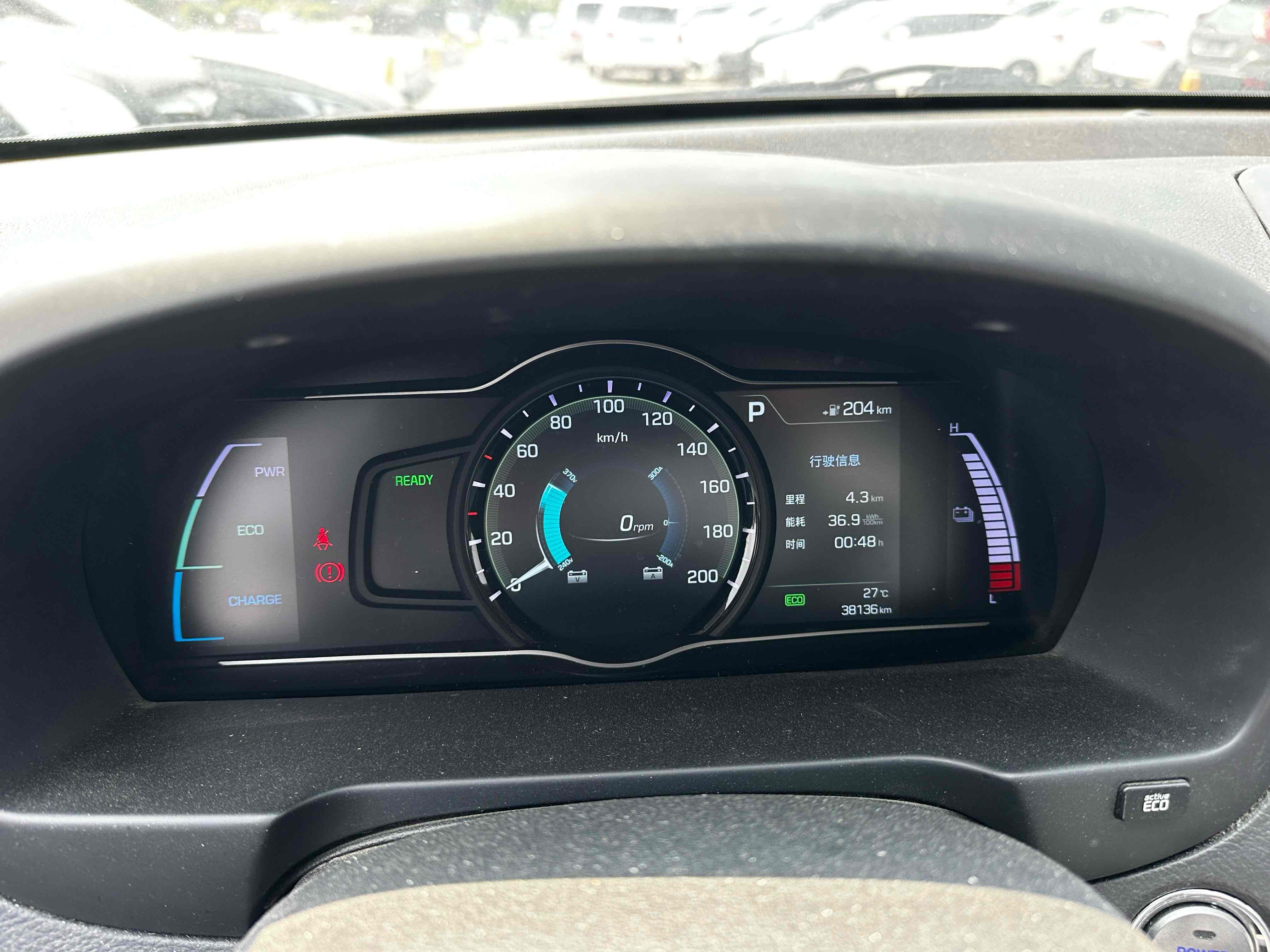 Hyundai Elantra EV 2017 صورة سيارة #13