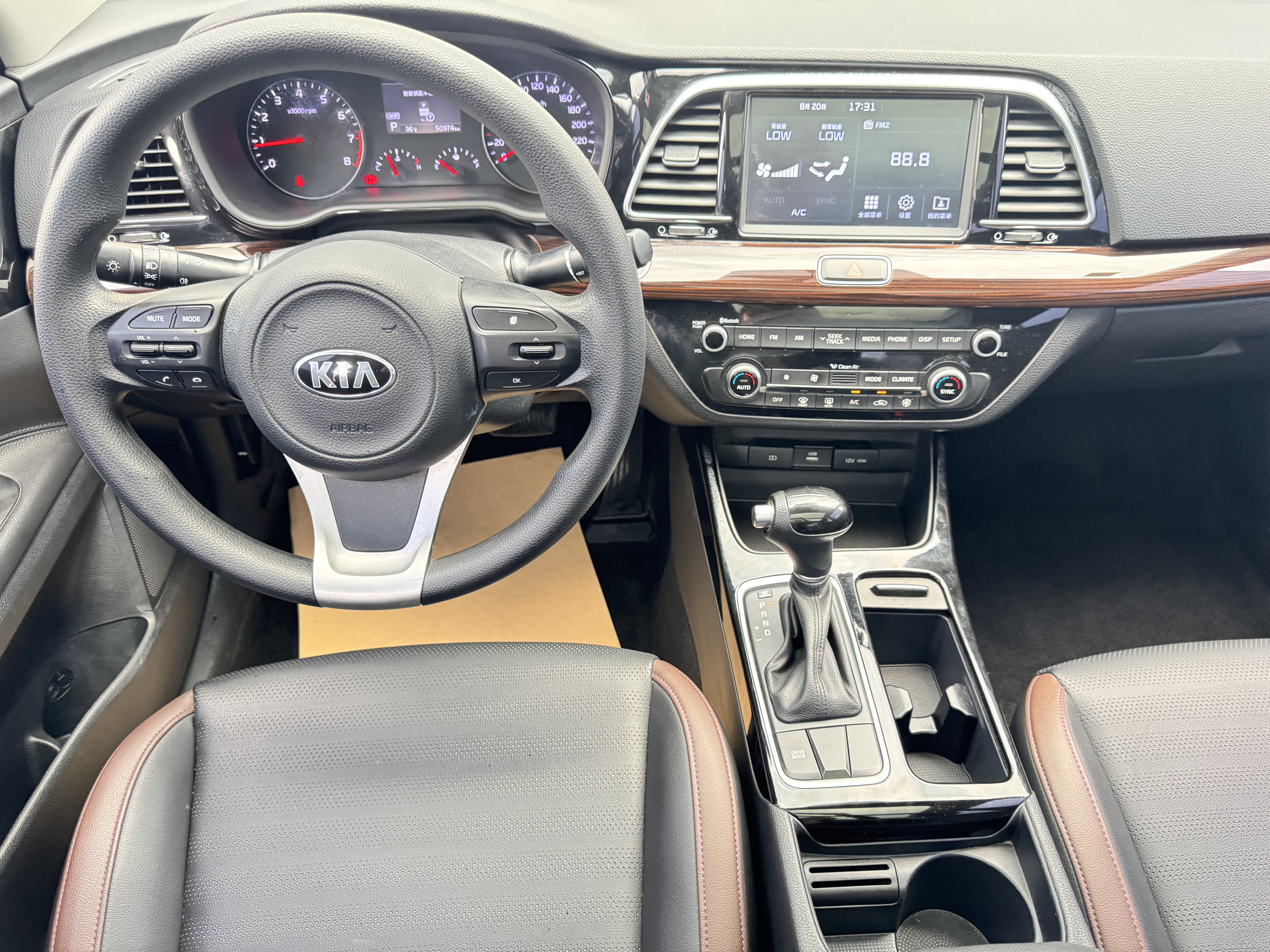 起亚 凯绅 2018 汽车图片 #13