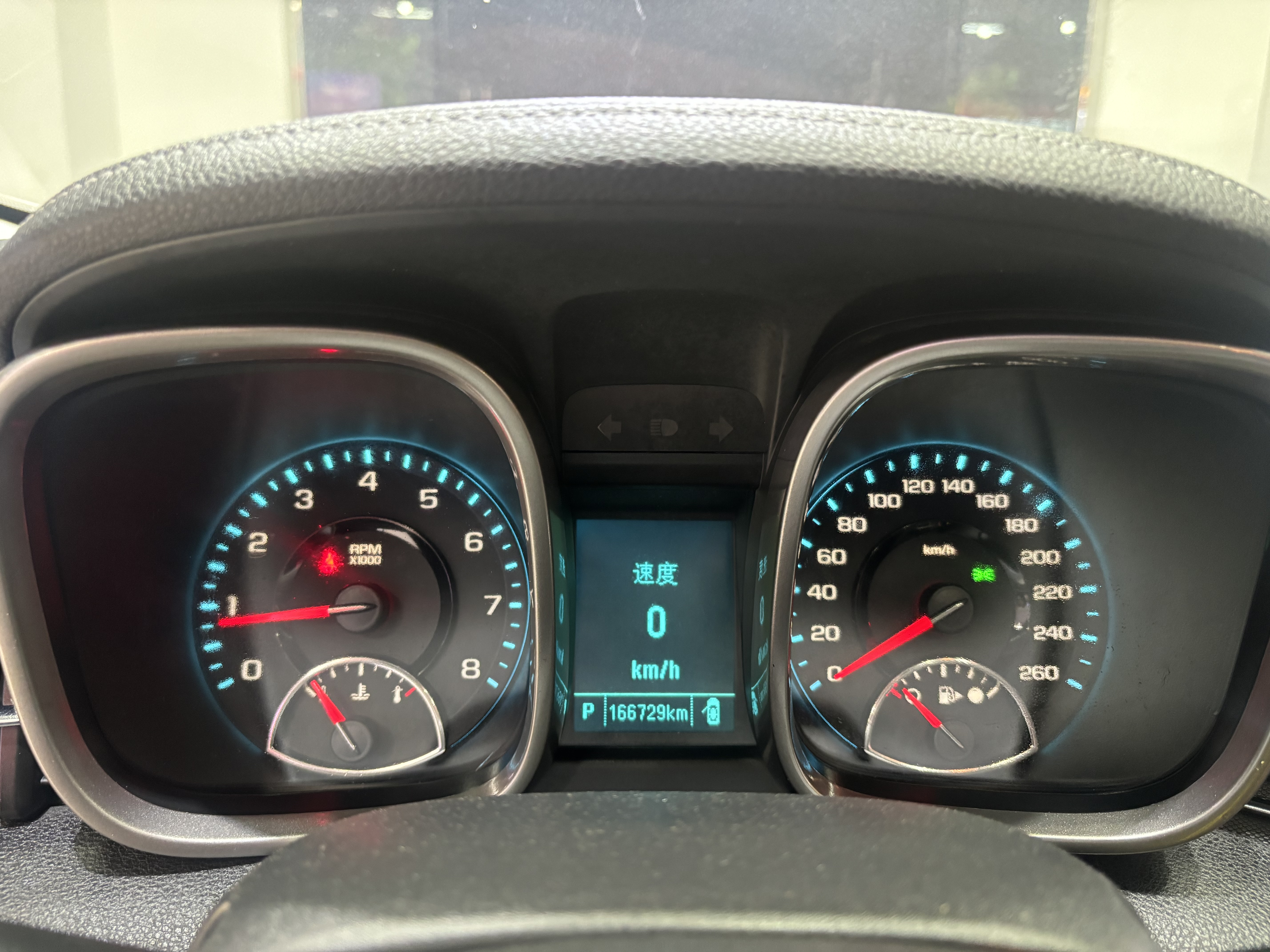 Chevrolet Malibu 2014 car image #13