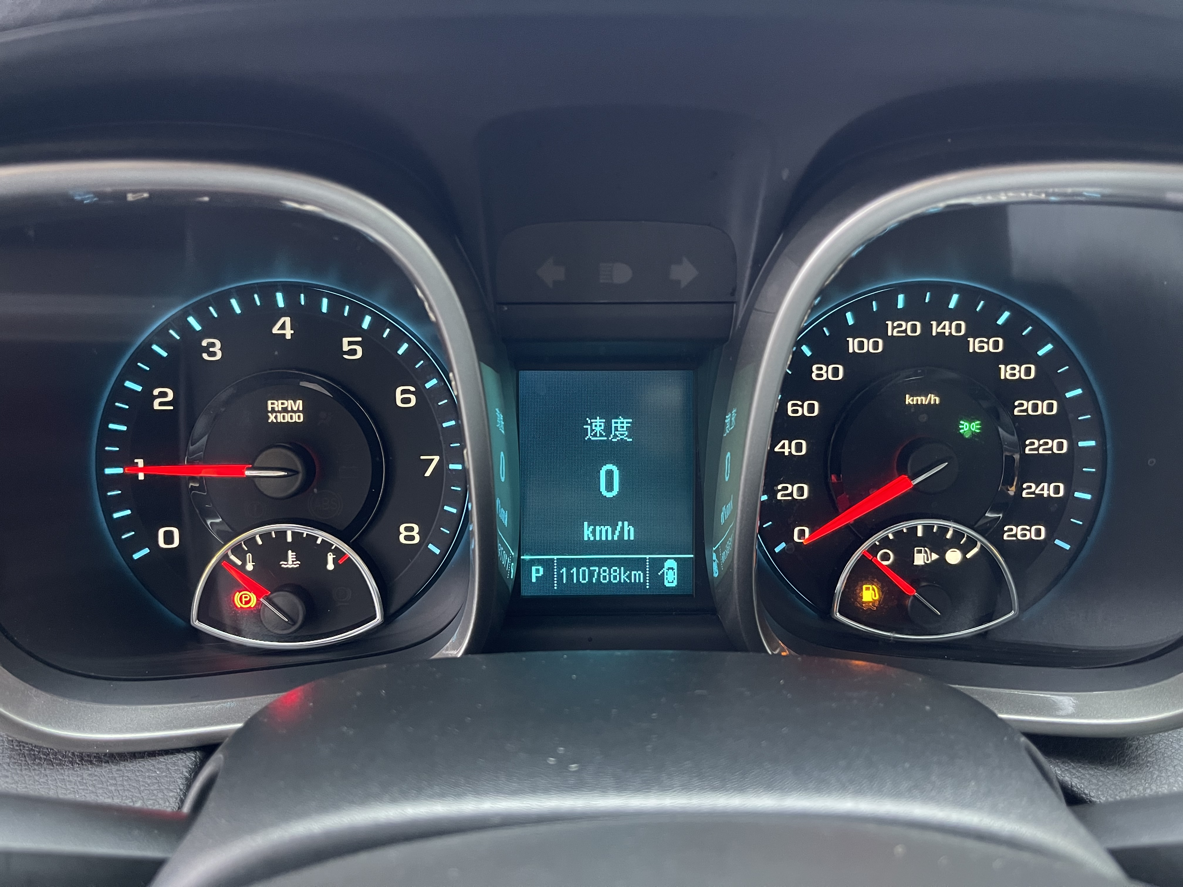 Chevrolet Malibu 2014 immagine di auto #13