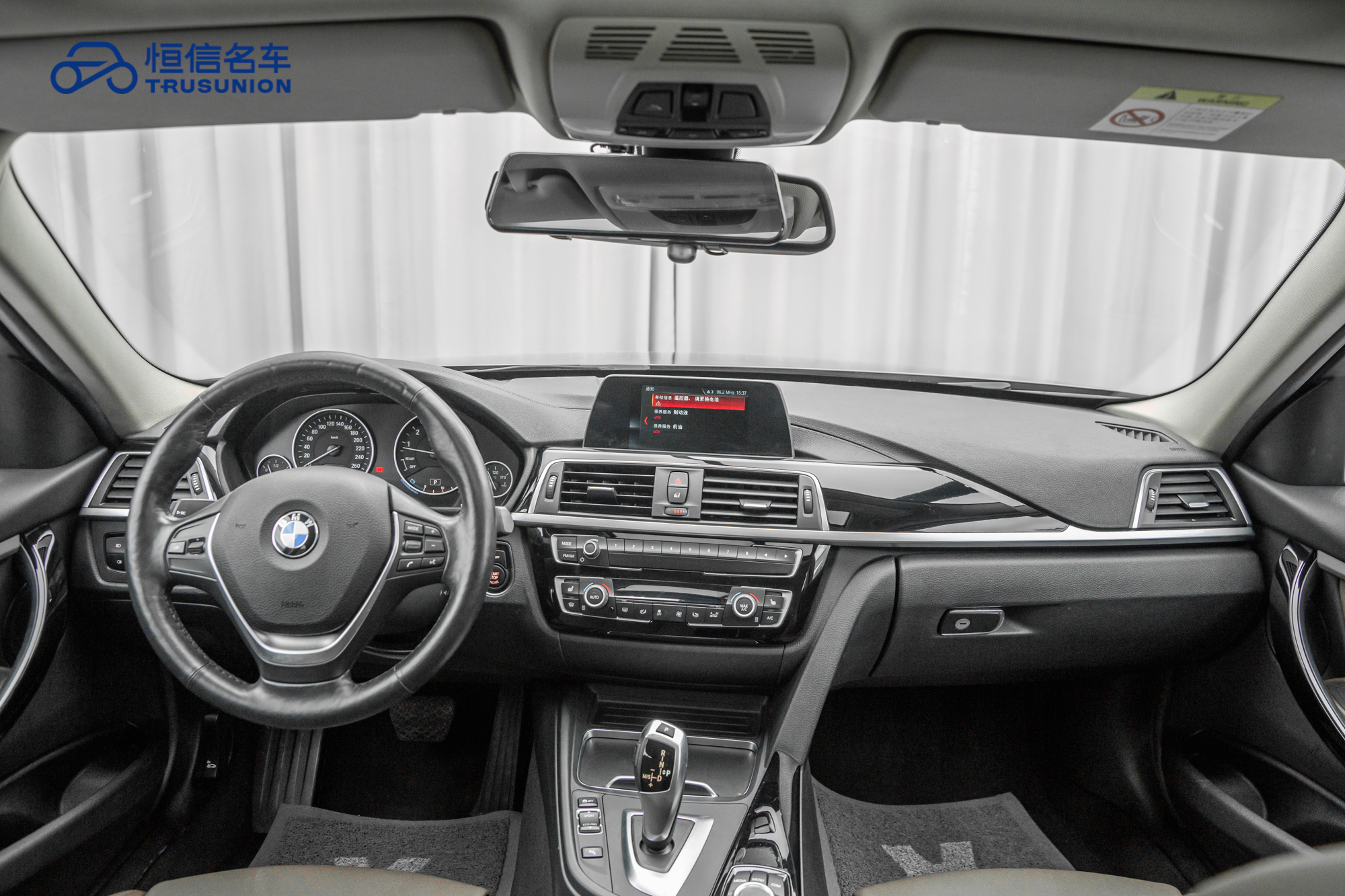 BMW 3 Series 2018 #13 BMW 3 Series 2018 car image #13