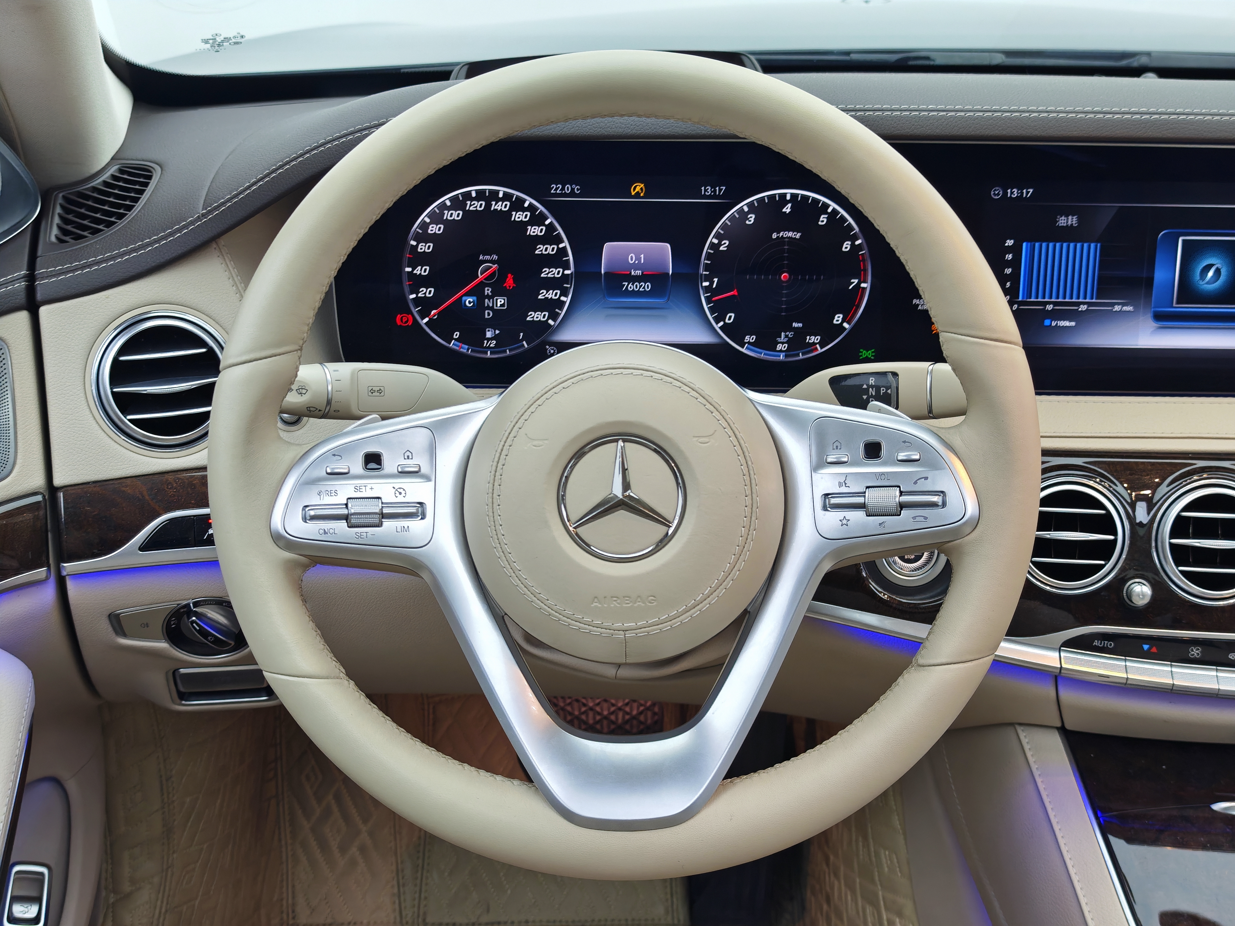 Mercedes-Benz S Class 2018 immagine di auto #13