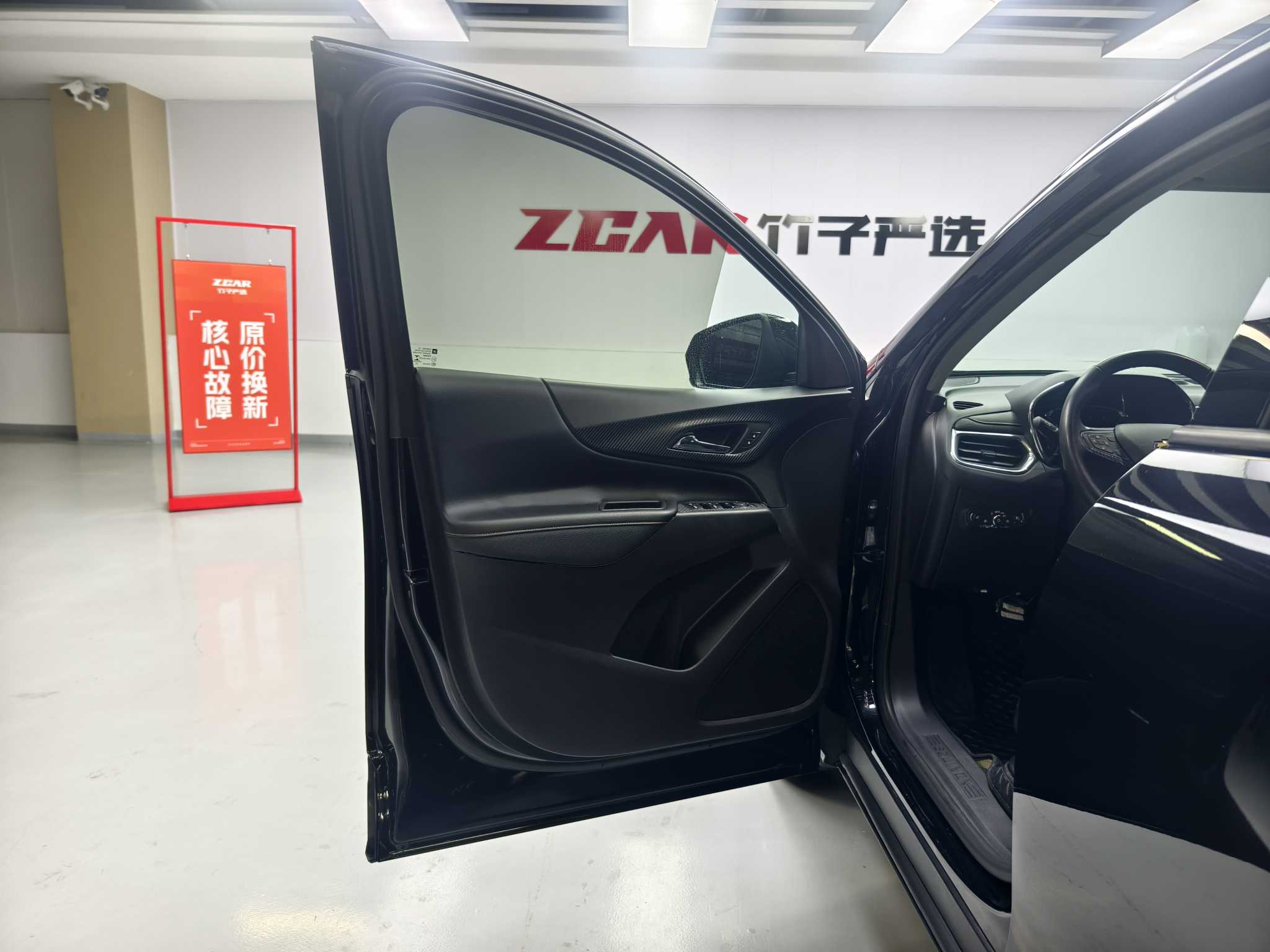 Chevrolet Equinox 2018 immagine di auto #13